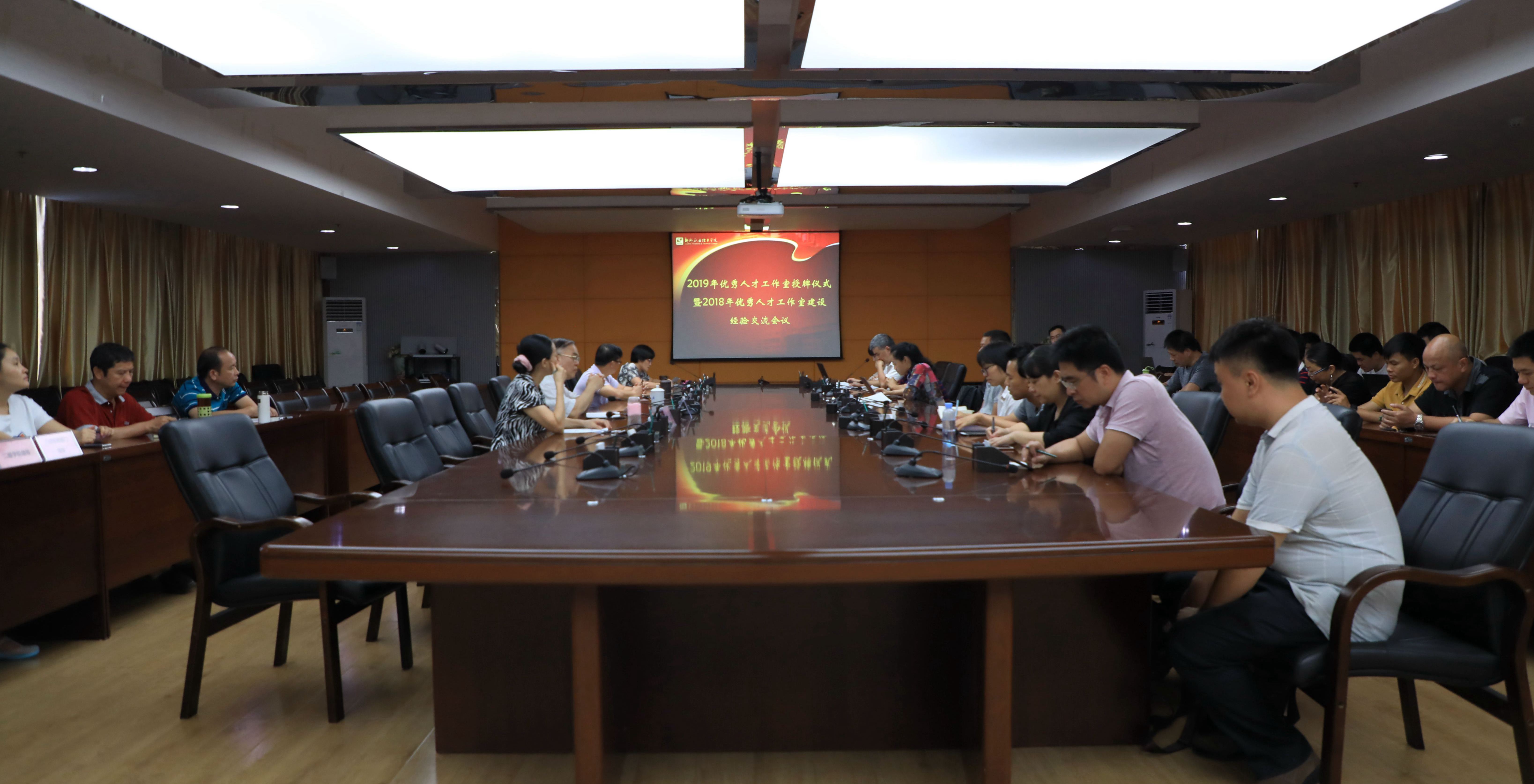 201907031810205649.jpg 201907031810205649.jpg