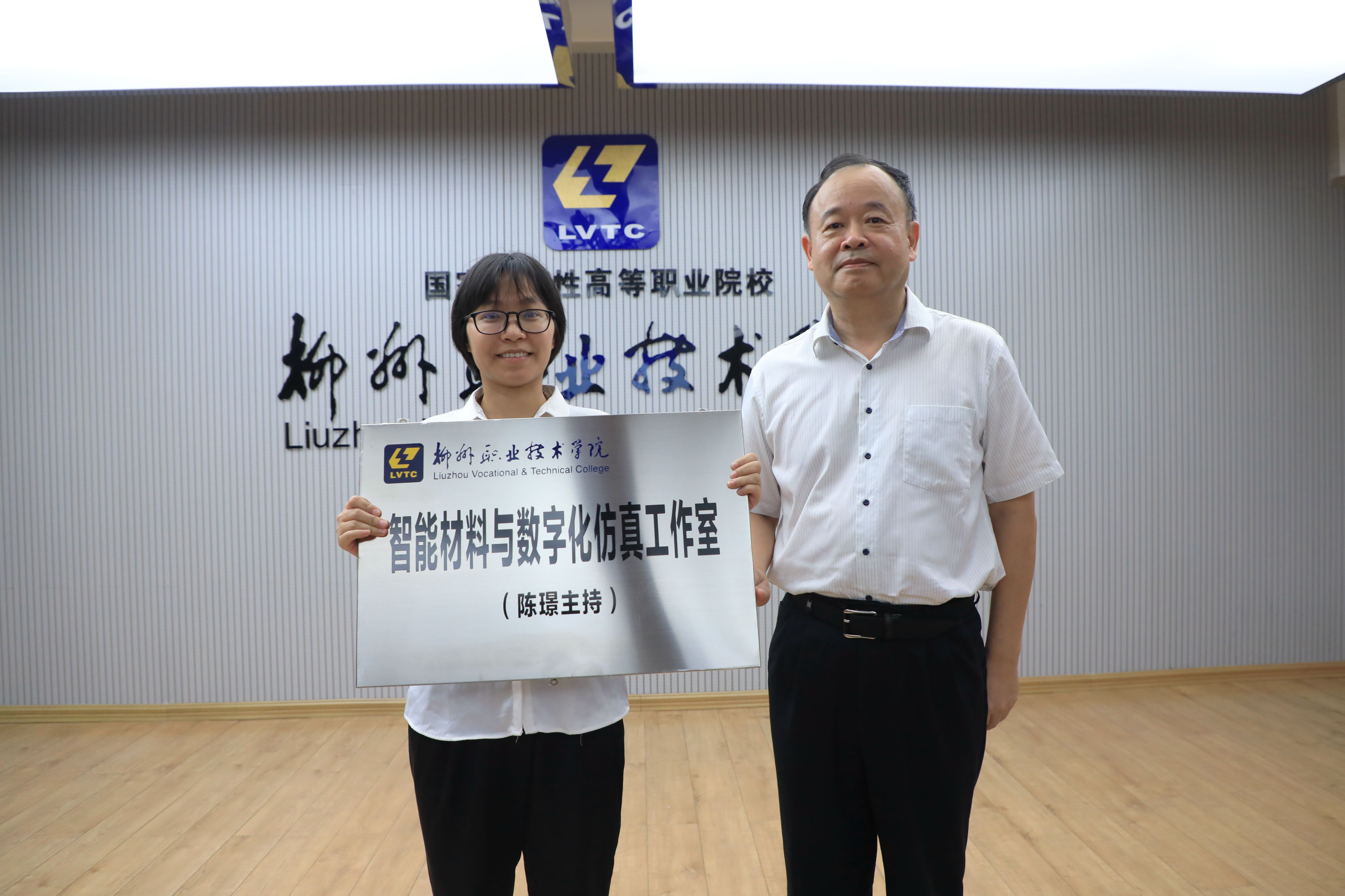 201907031753346675.jpg 201907031753346675.jpg