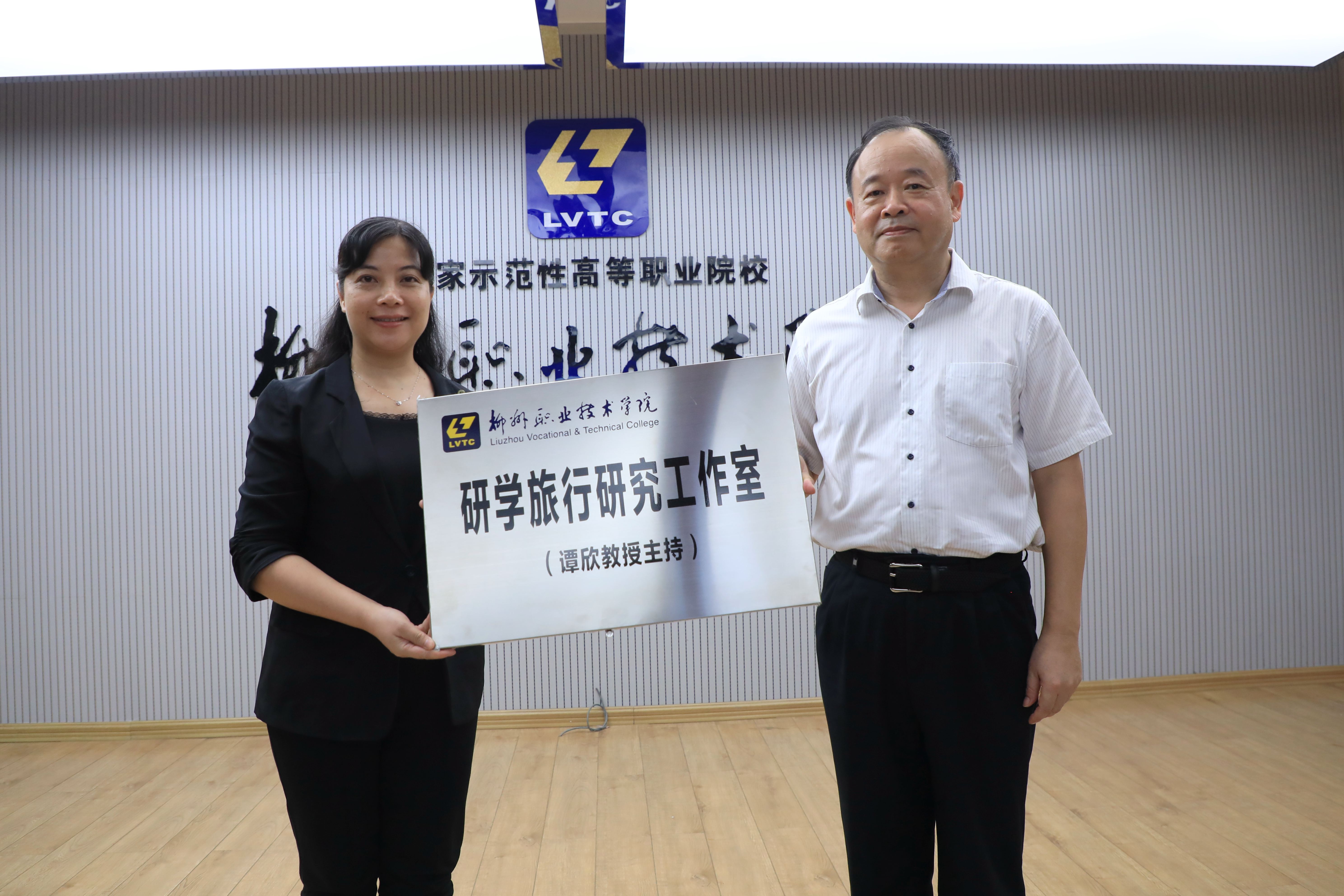 201907031756099889.jpg 201907031756099889.jpg