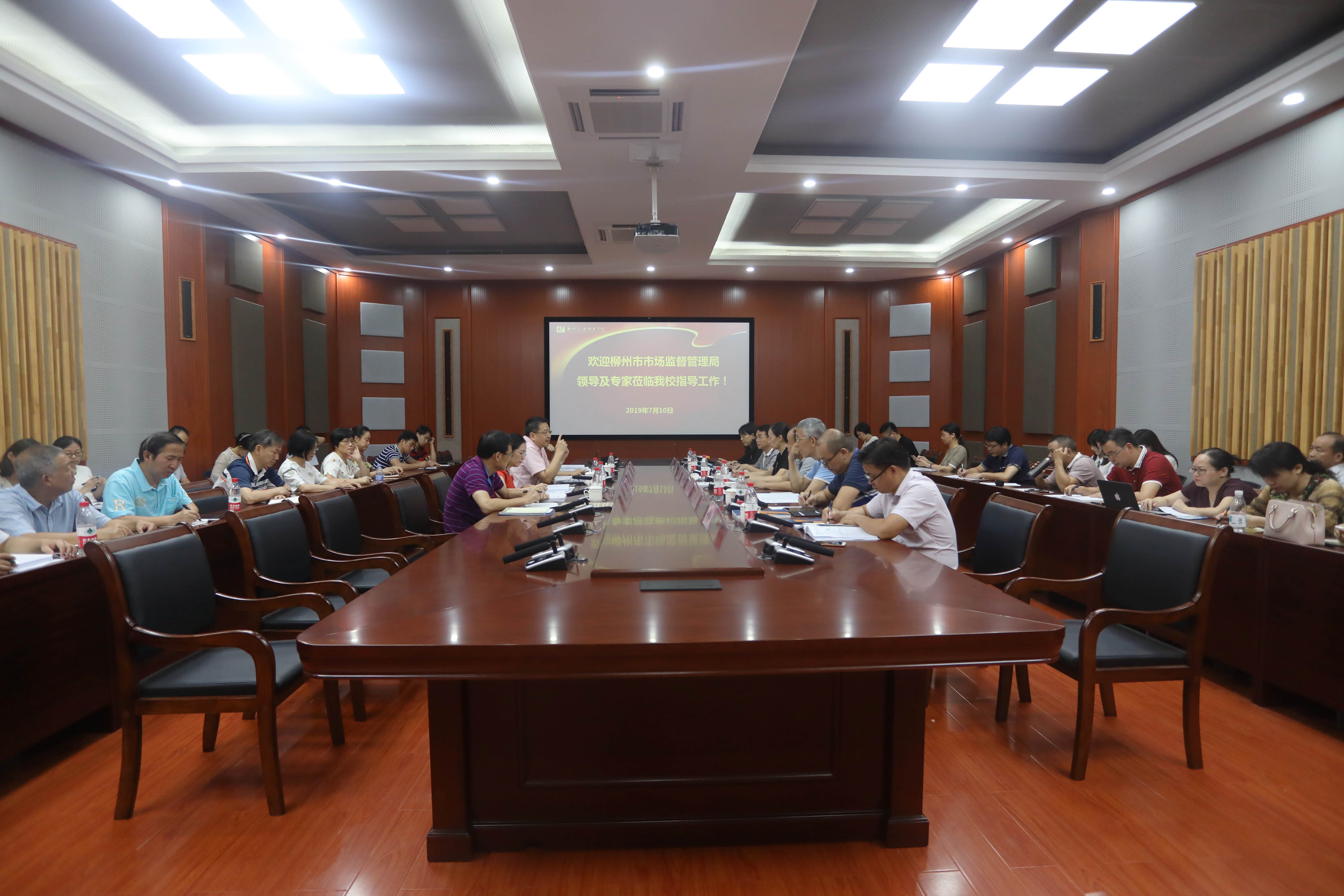 201907102004332540.jpg 201907102004332540.jpg