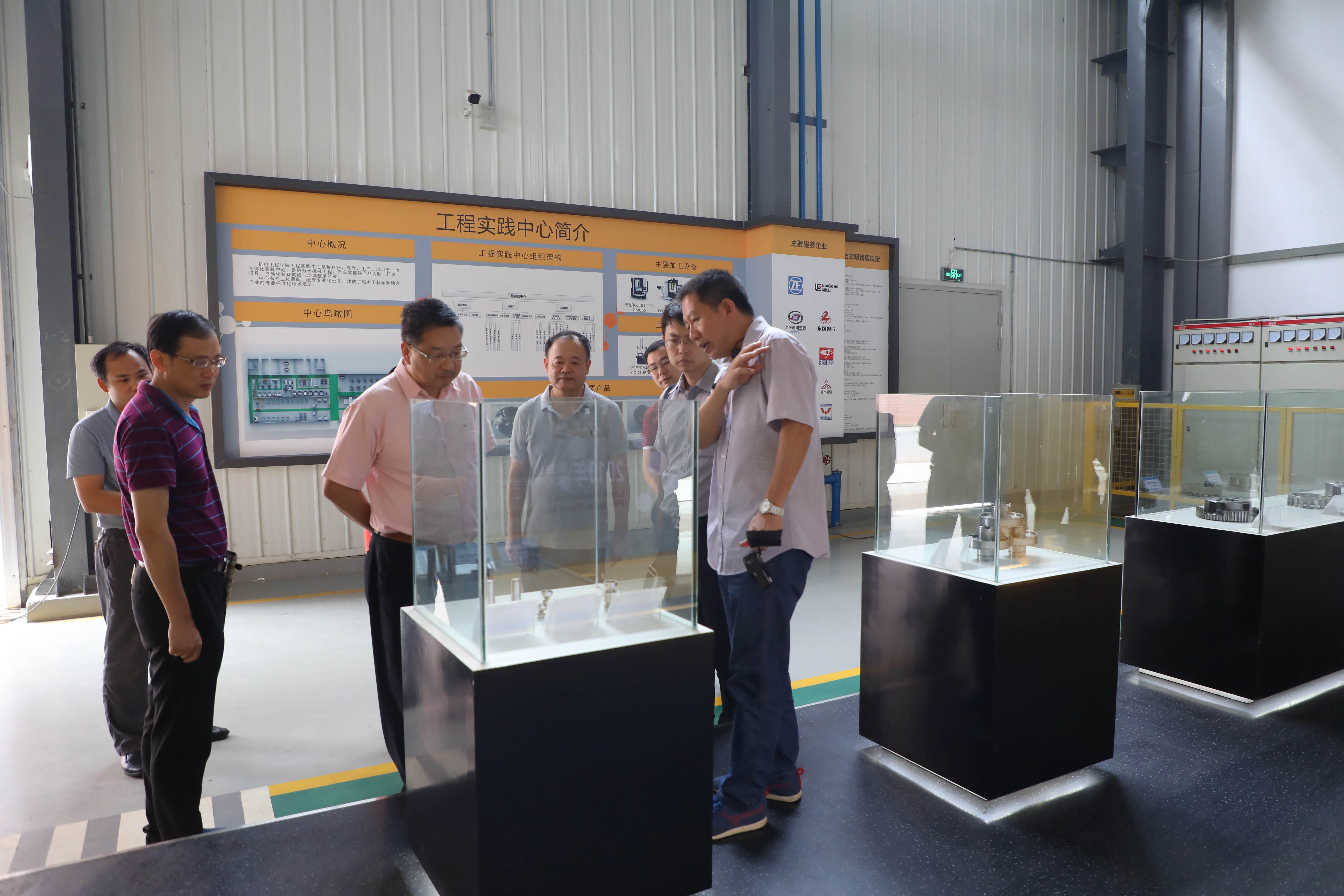 201907102013078914.jpg 201907102013078914.jpg