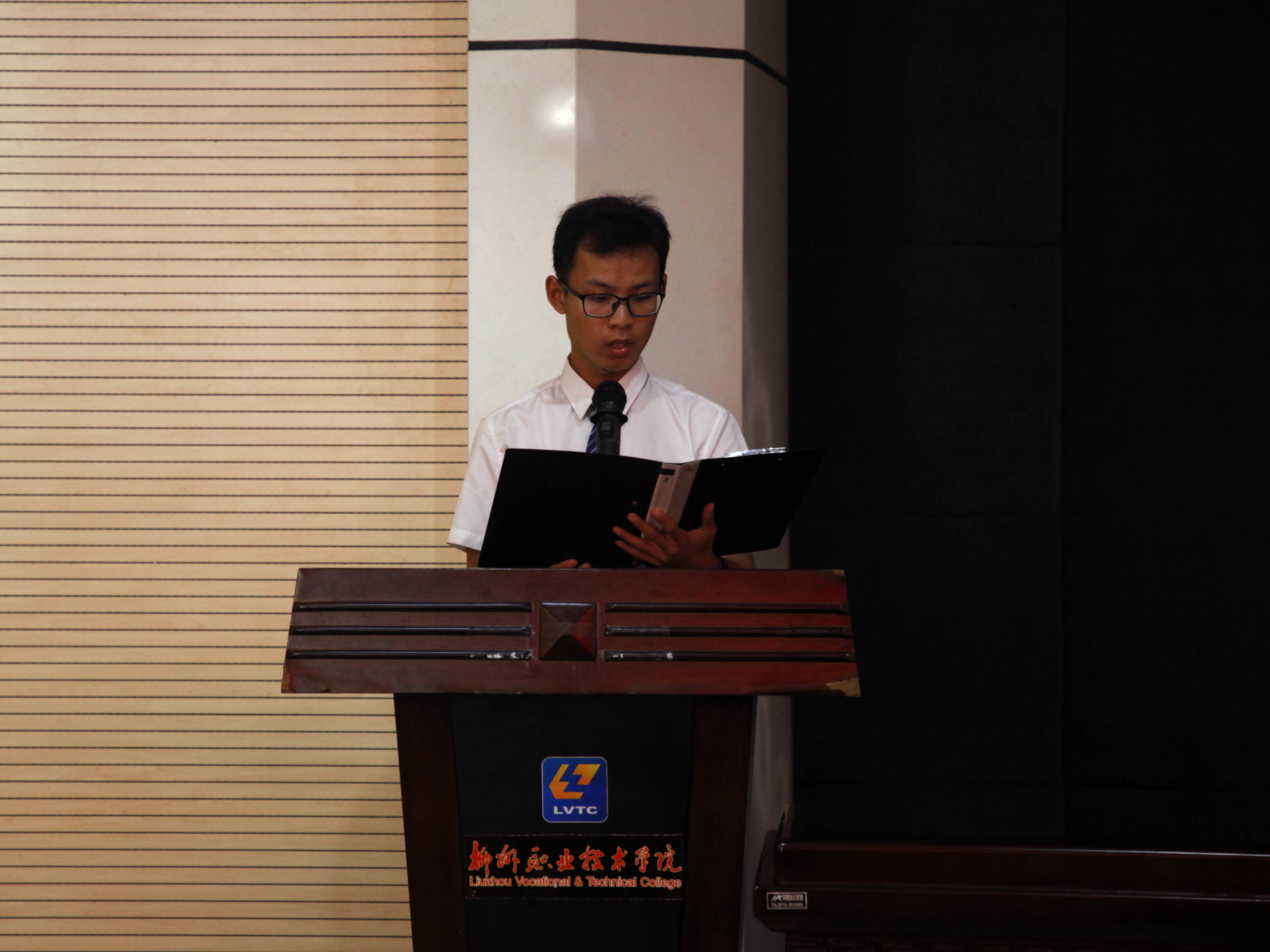 201907121817405575.jpg 201907121817405575.jpg