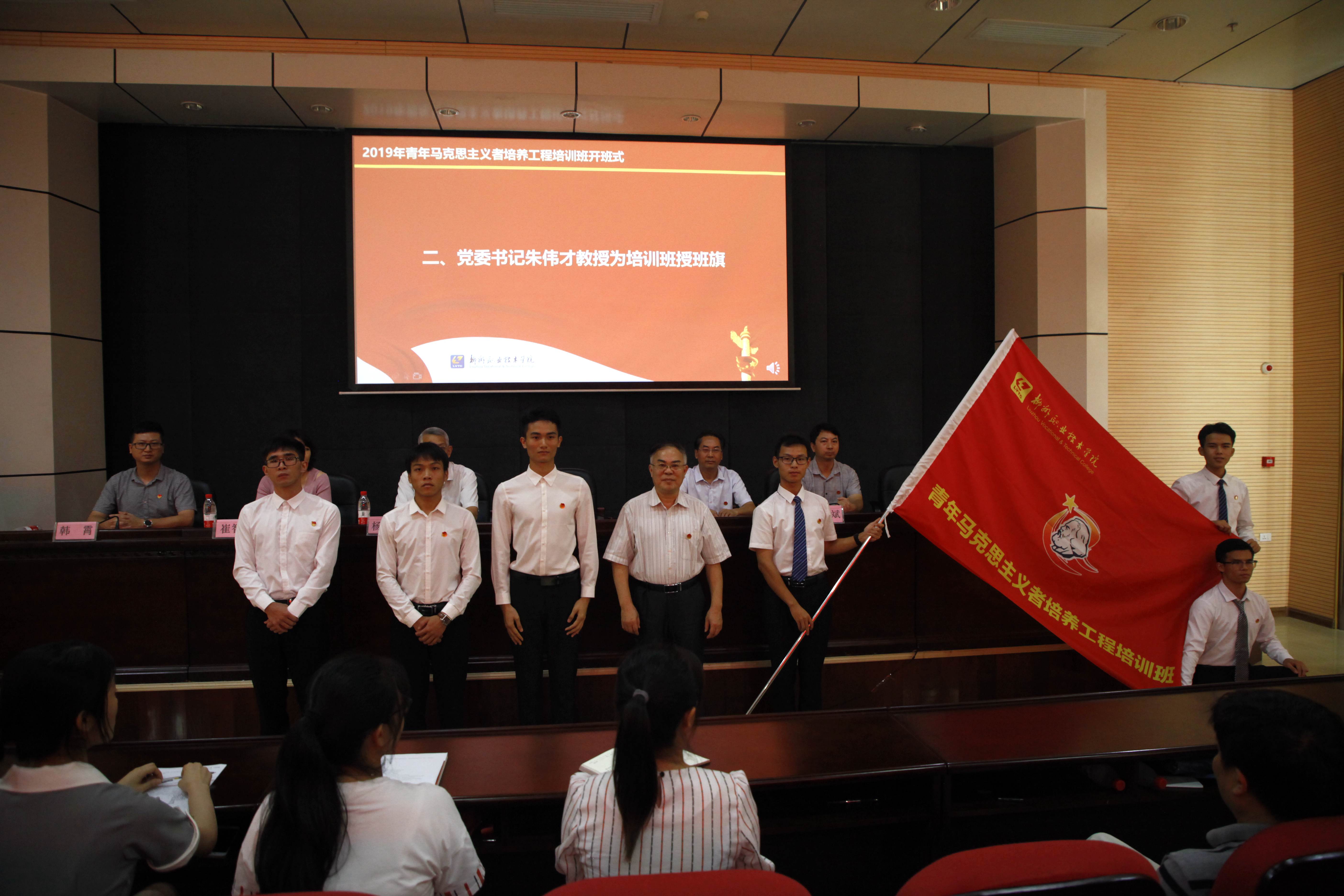 201907121818594147.jpg 201907121818594147.jpg