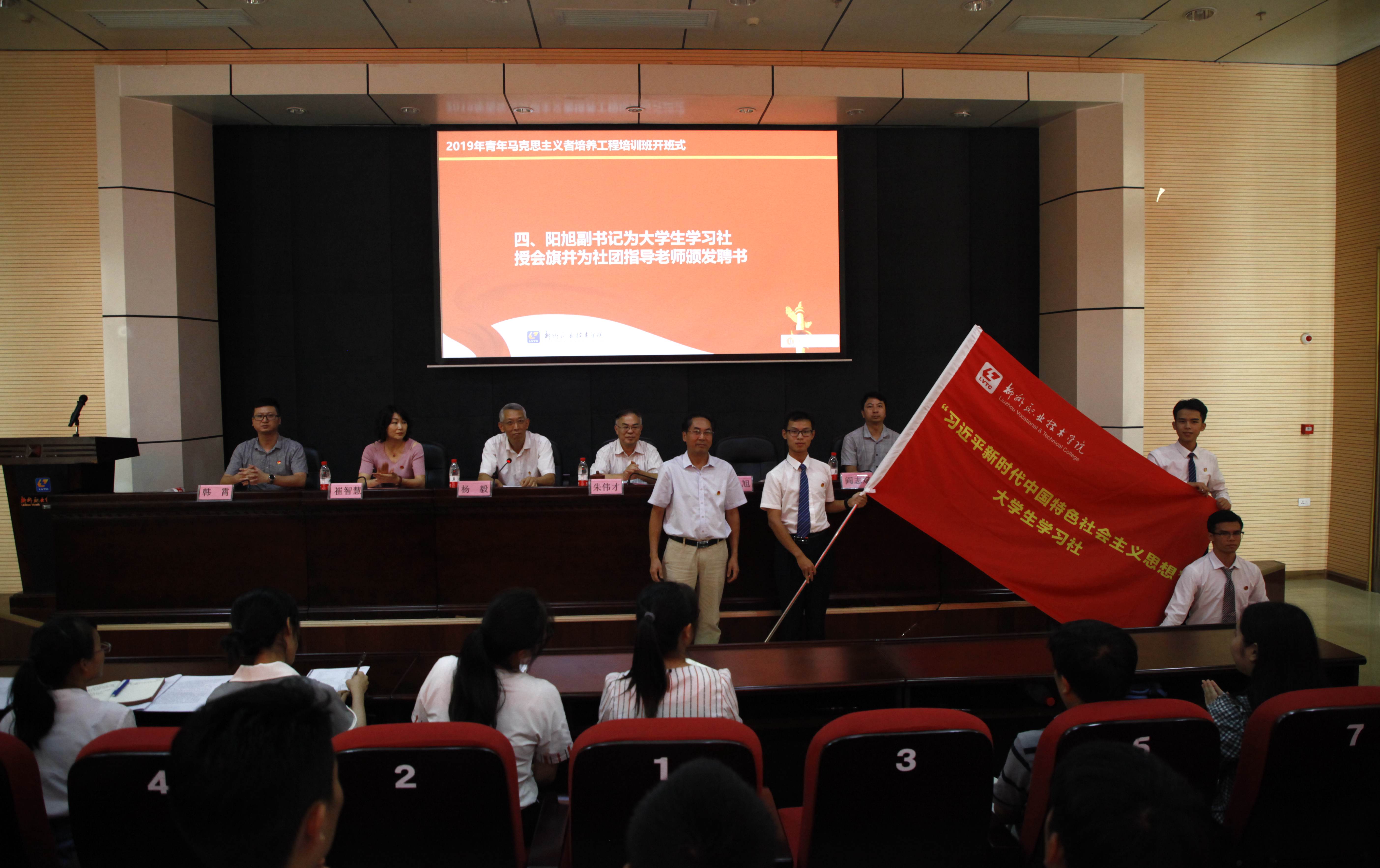 201907121819190509.jpg 201907121819190509.jpg