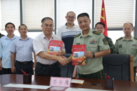 365���й�˾���侯����֧��ǩ����񹲽�Э��