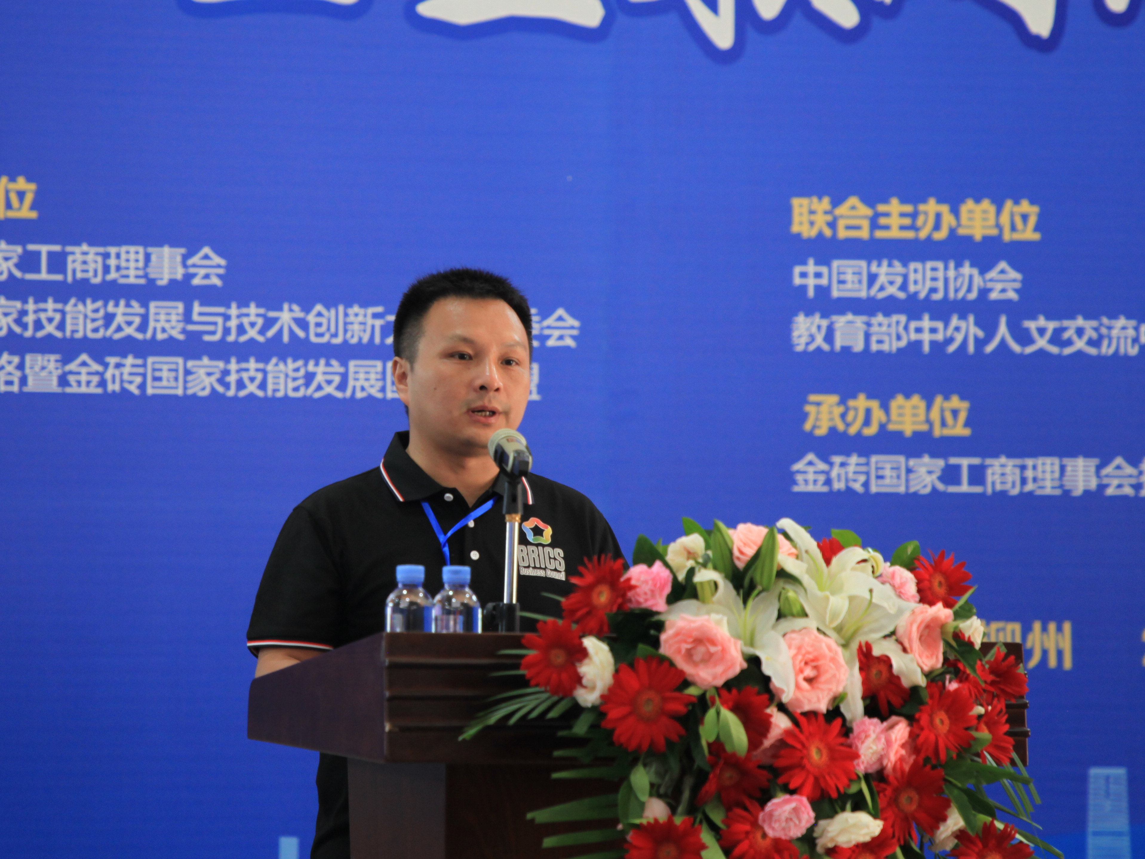 201907231803462849.jpg 201907231803462849.jpg