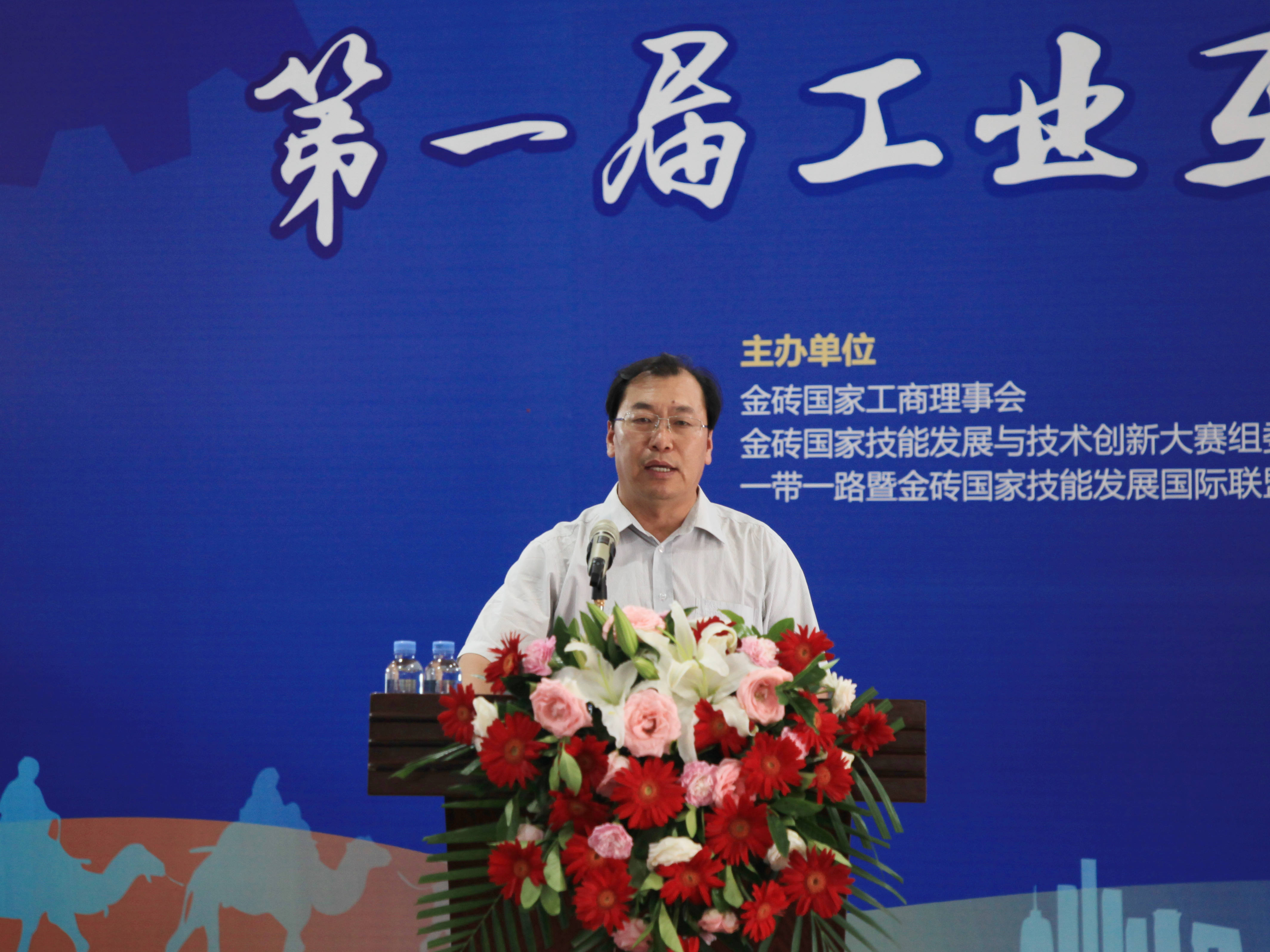 201907231801535193.jpg 201907231801535193.jpg