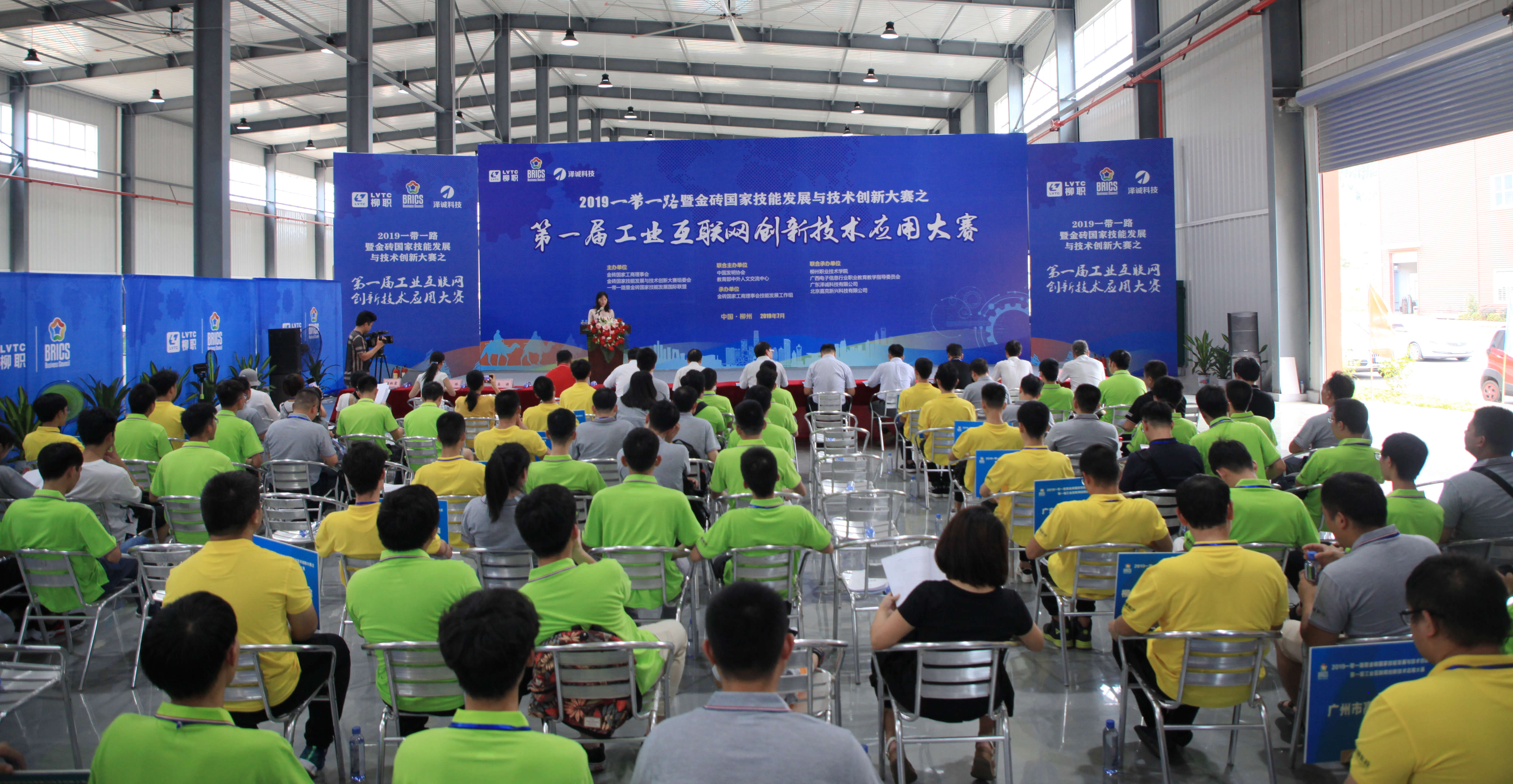 201907231800561096.jpg 201907231800561096.jpg