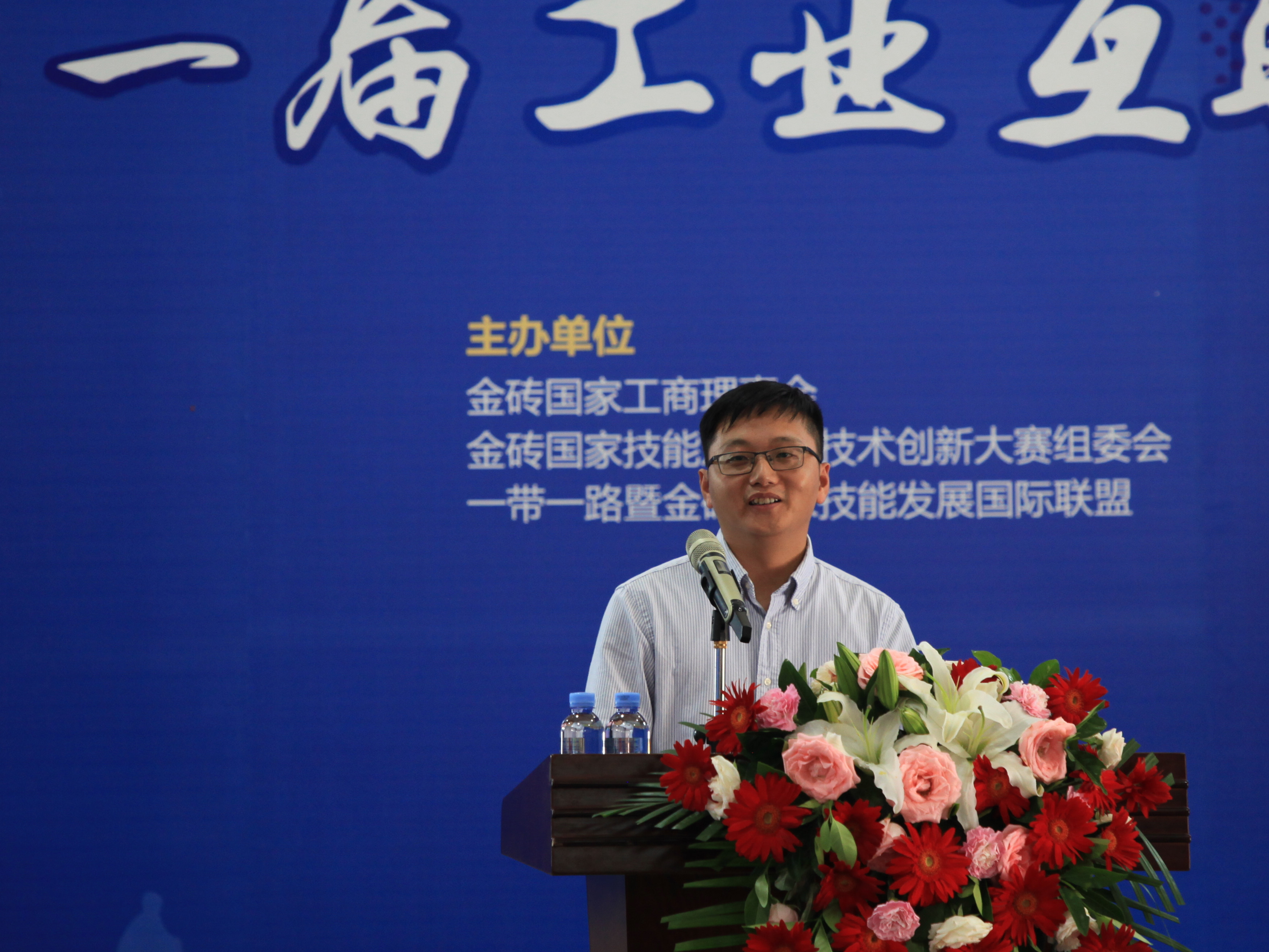 201907231803272752.jpg 201907231803272752.jpg