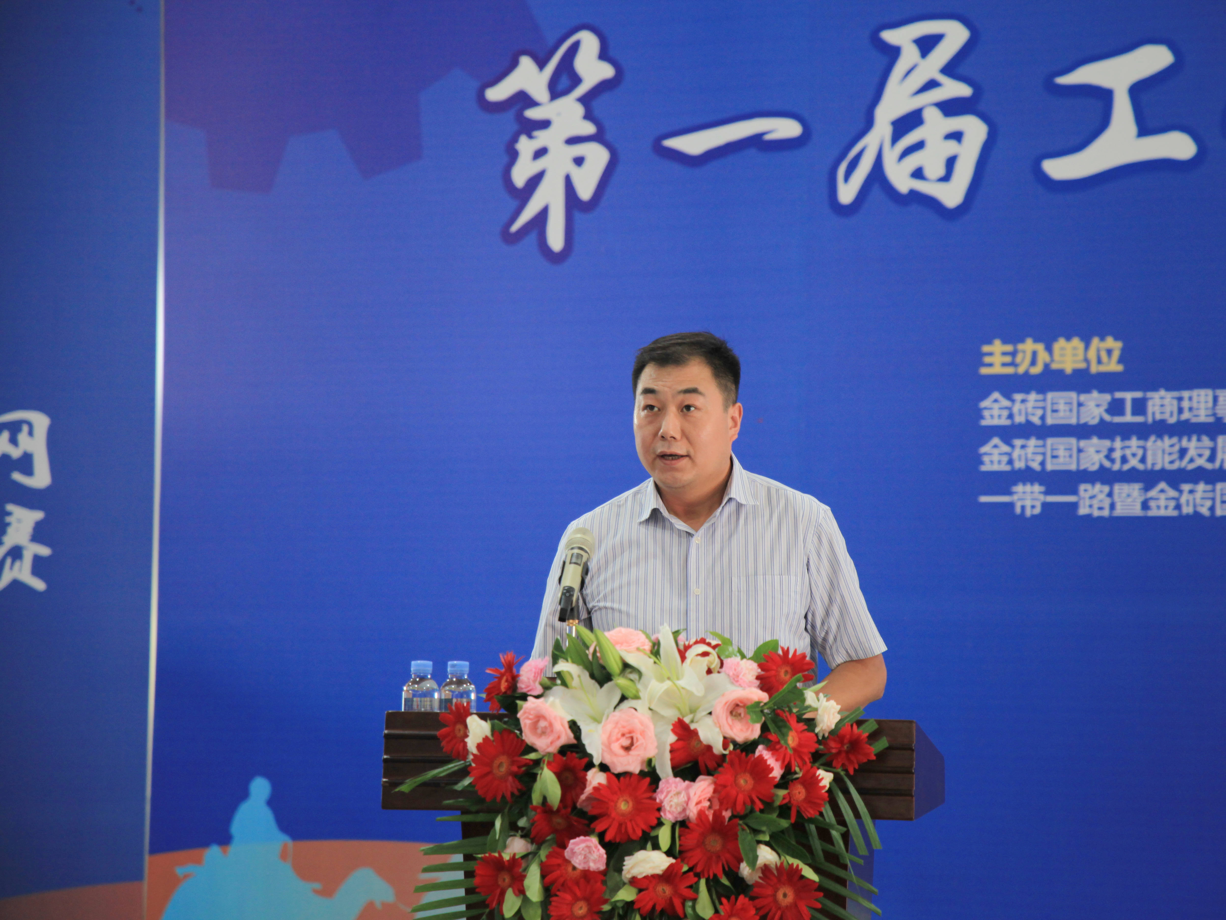 201907231802135964.jpg 201907231802135964.jpg