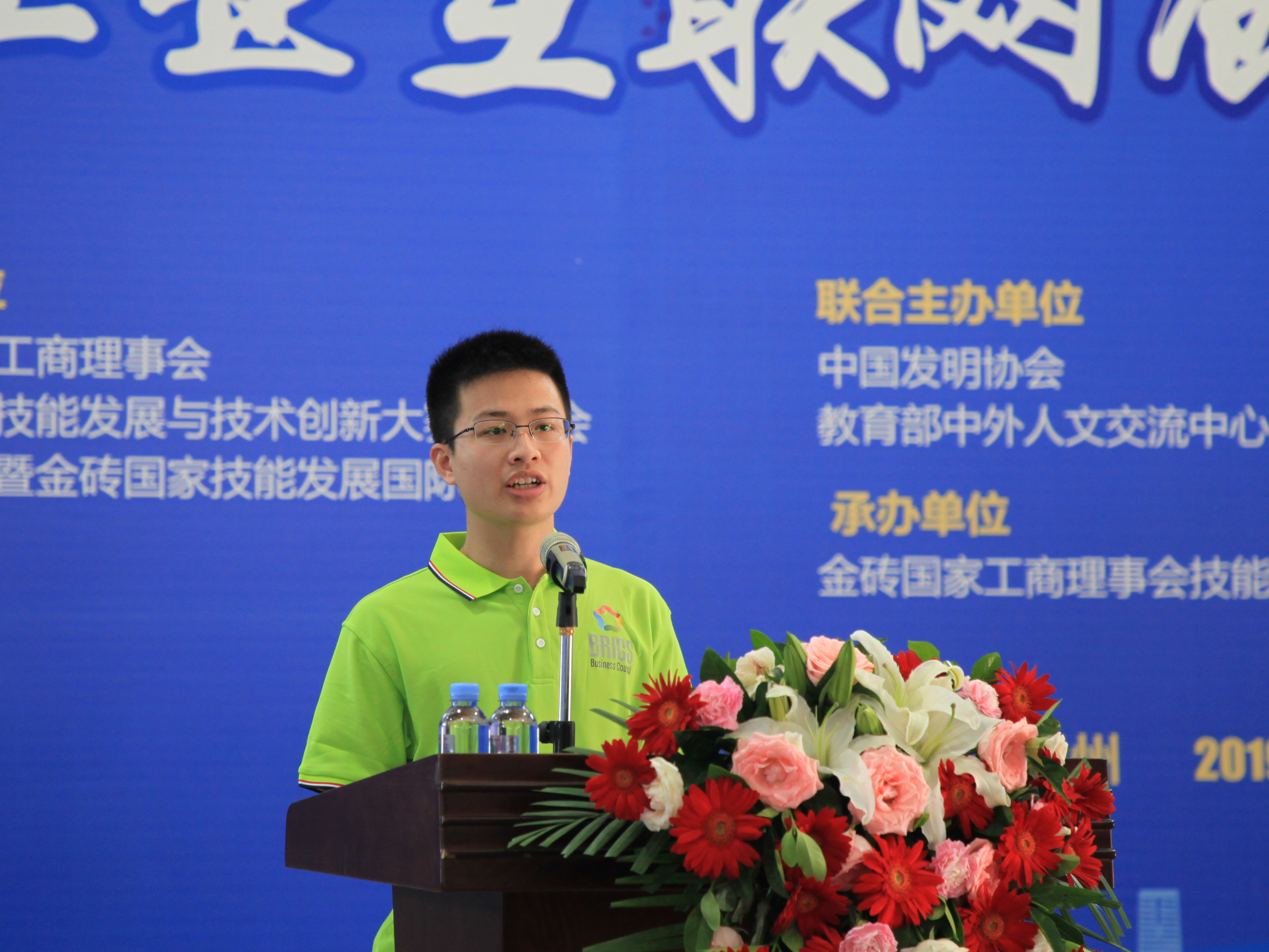 201907231804003435.jpg 201907231804003435.jpg