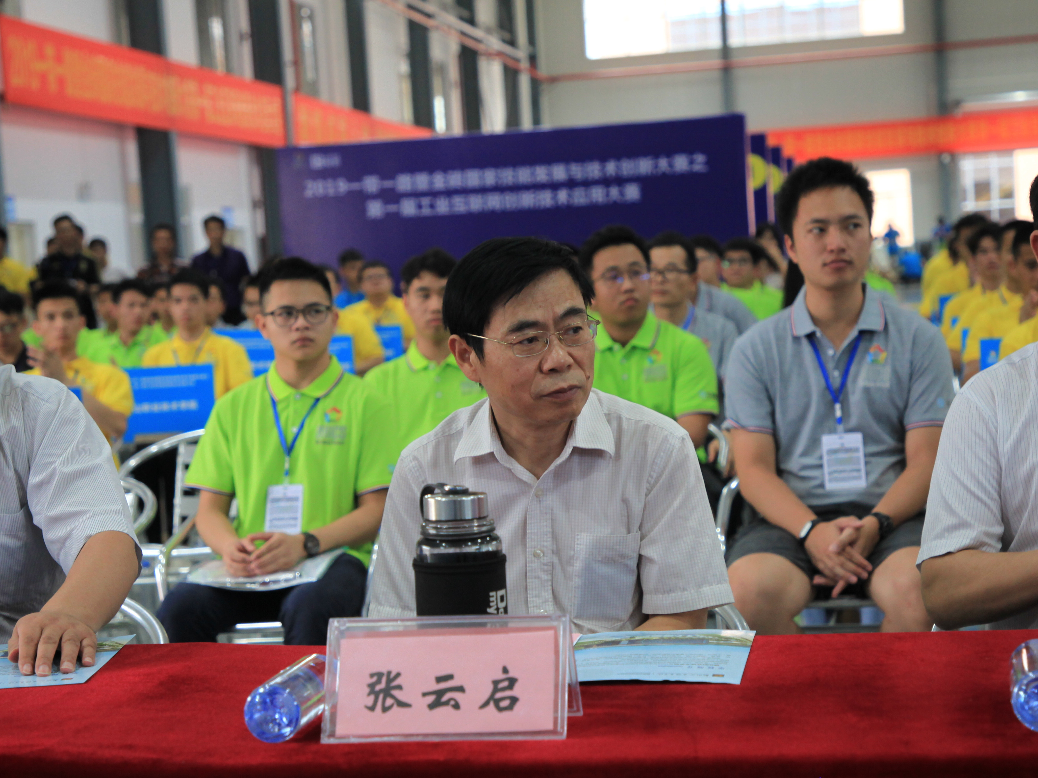 201907231803018127.jpg 201907231803018127.jpg