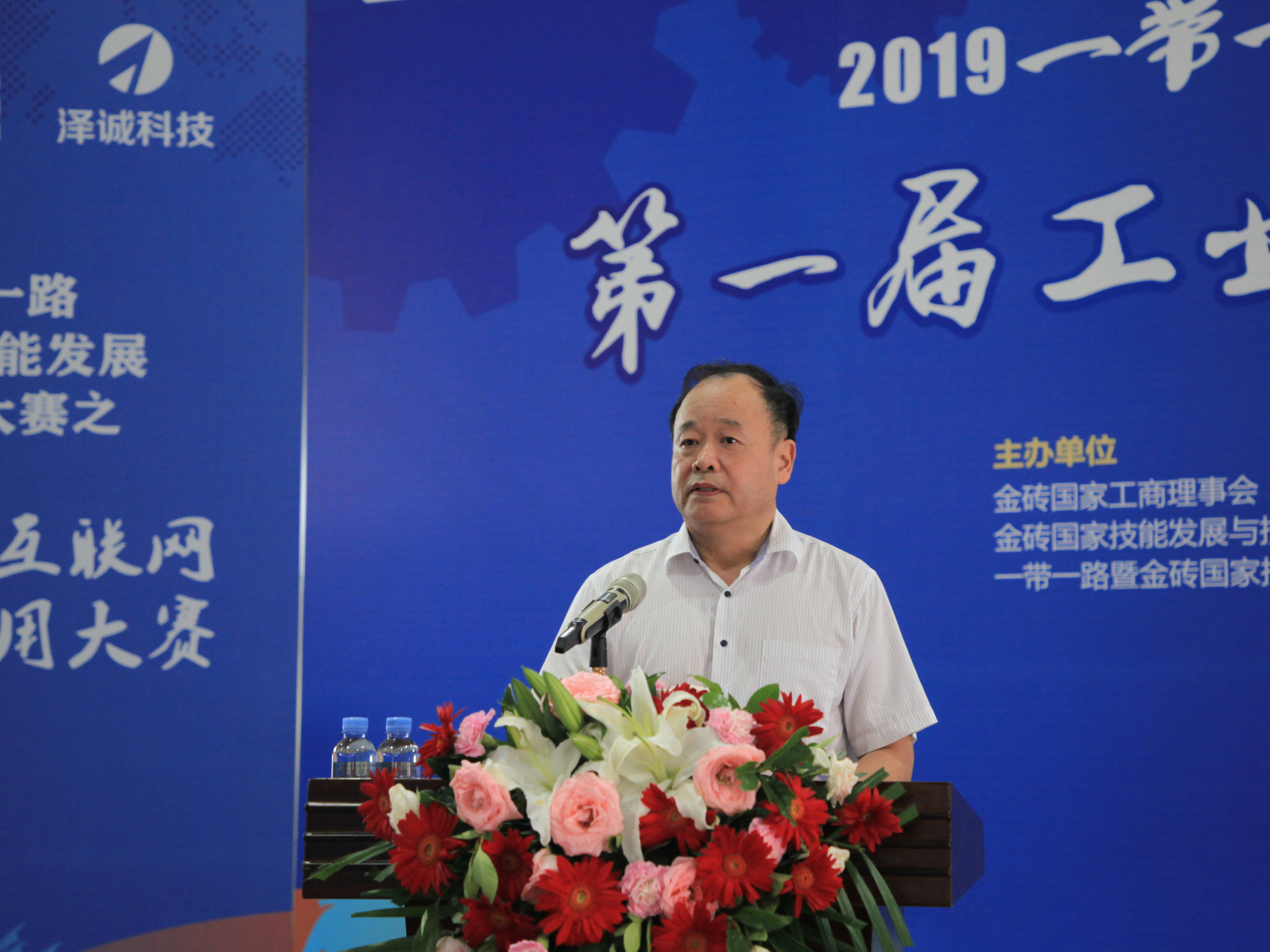 201907231802321610.jpg 201907231802321610.jpg