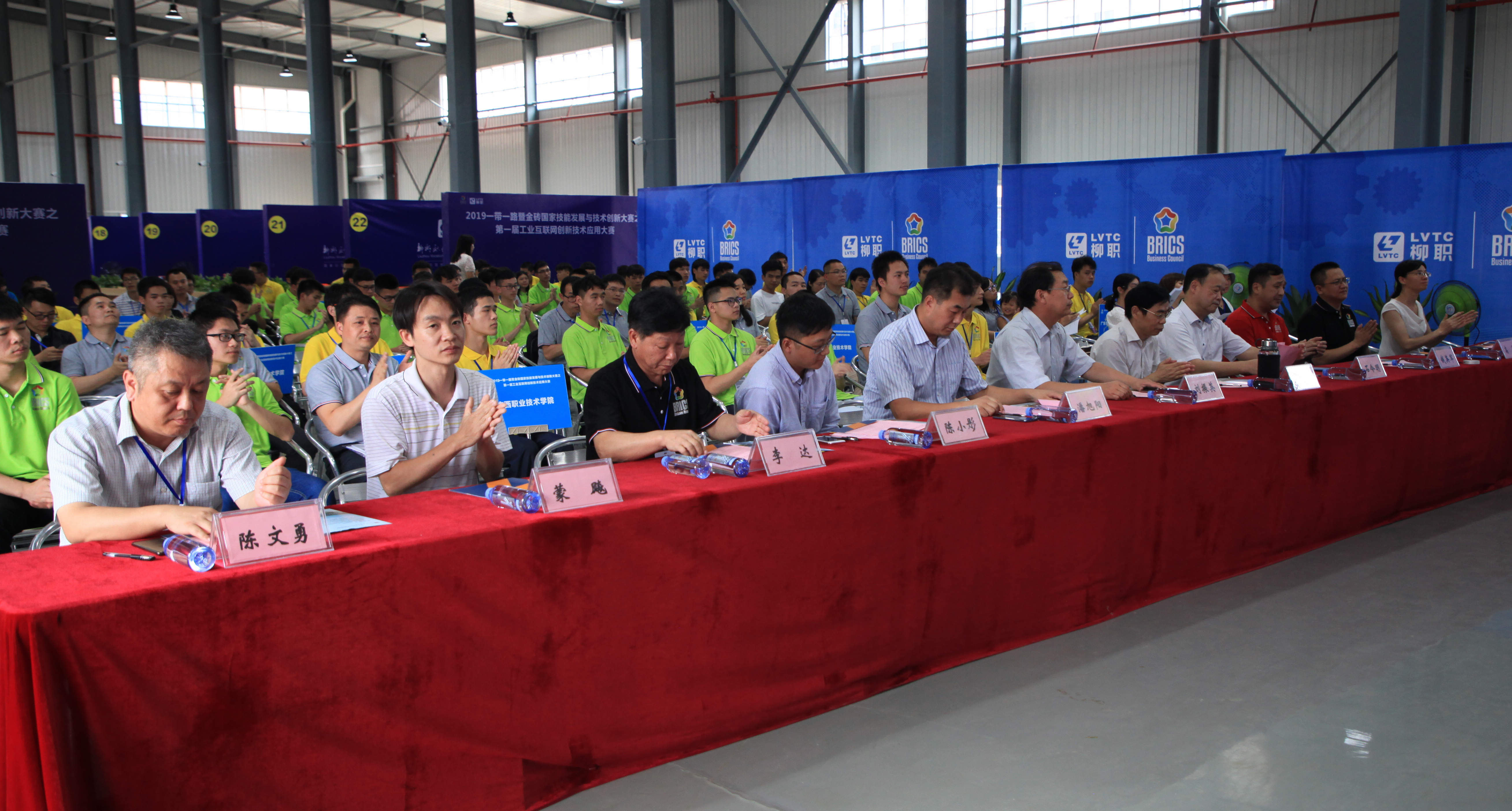 201907231801075381.jpg 201907231801075381.jpg