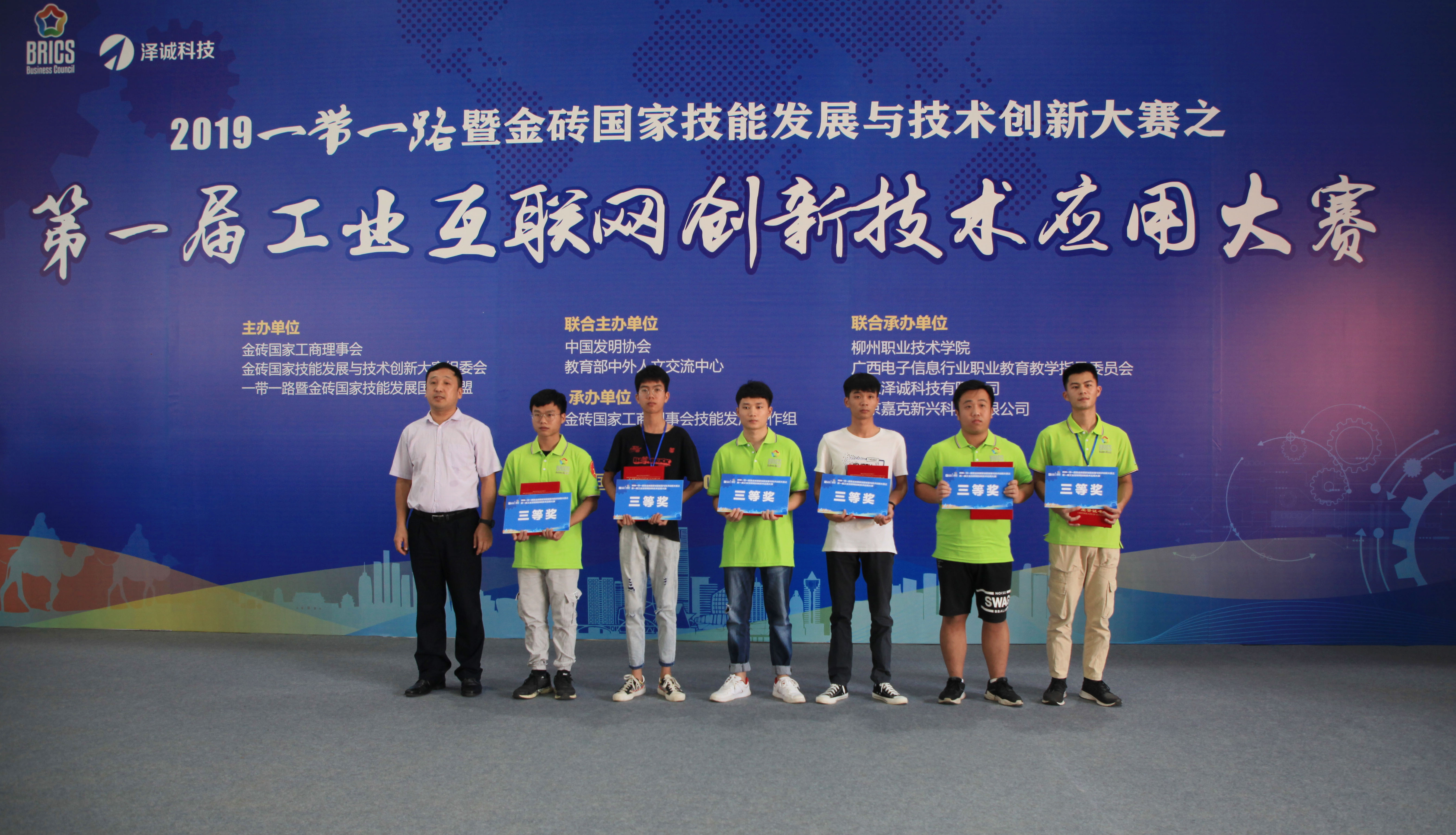 201907251142516745.jpg 201907251142516745.jpg