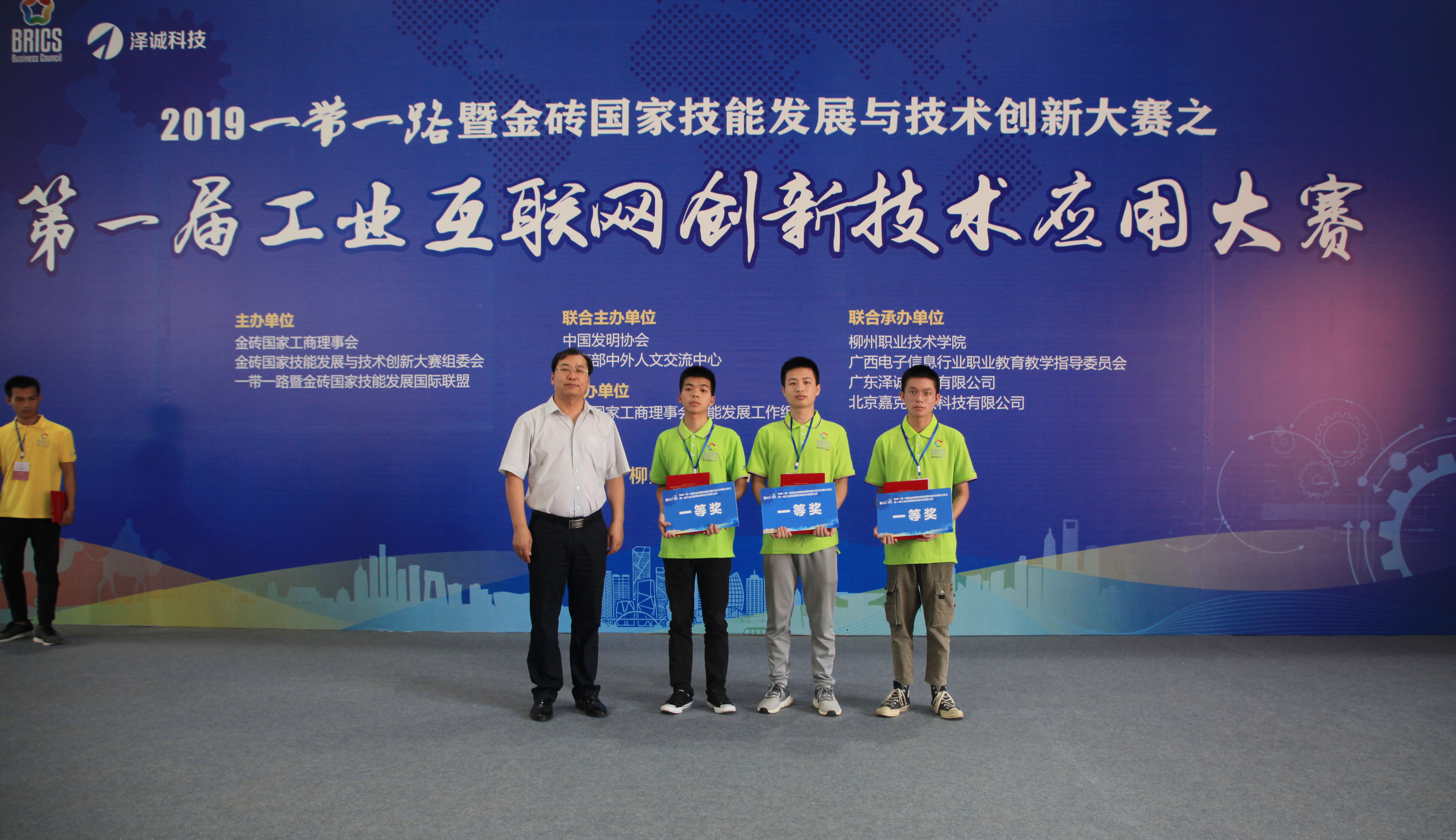 201907251142037208.jpg 201907251142037208.jpg