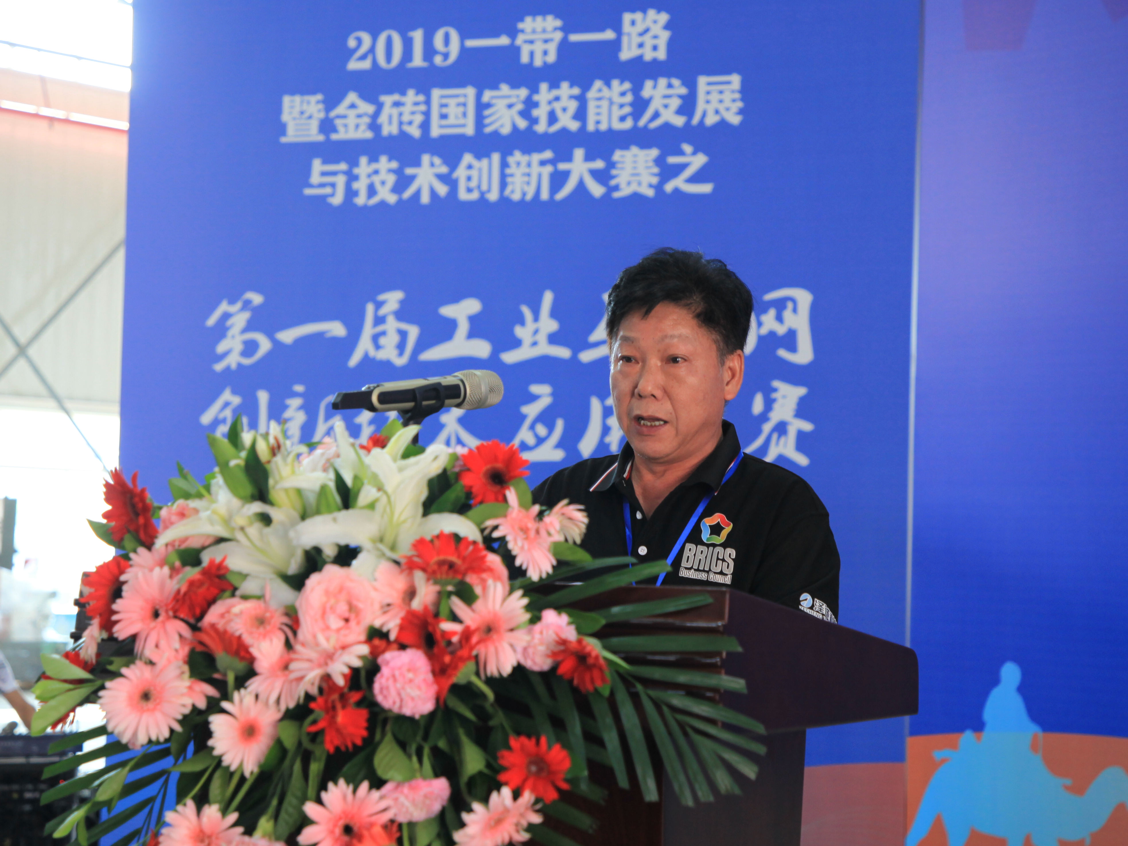 201907251140552040.jpg 201907251140552040.jpg