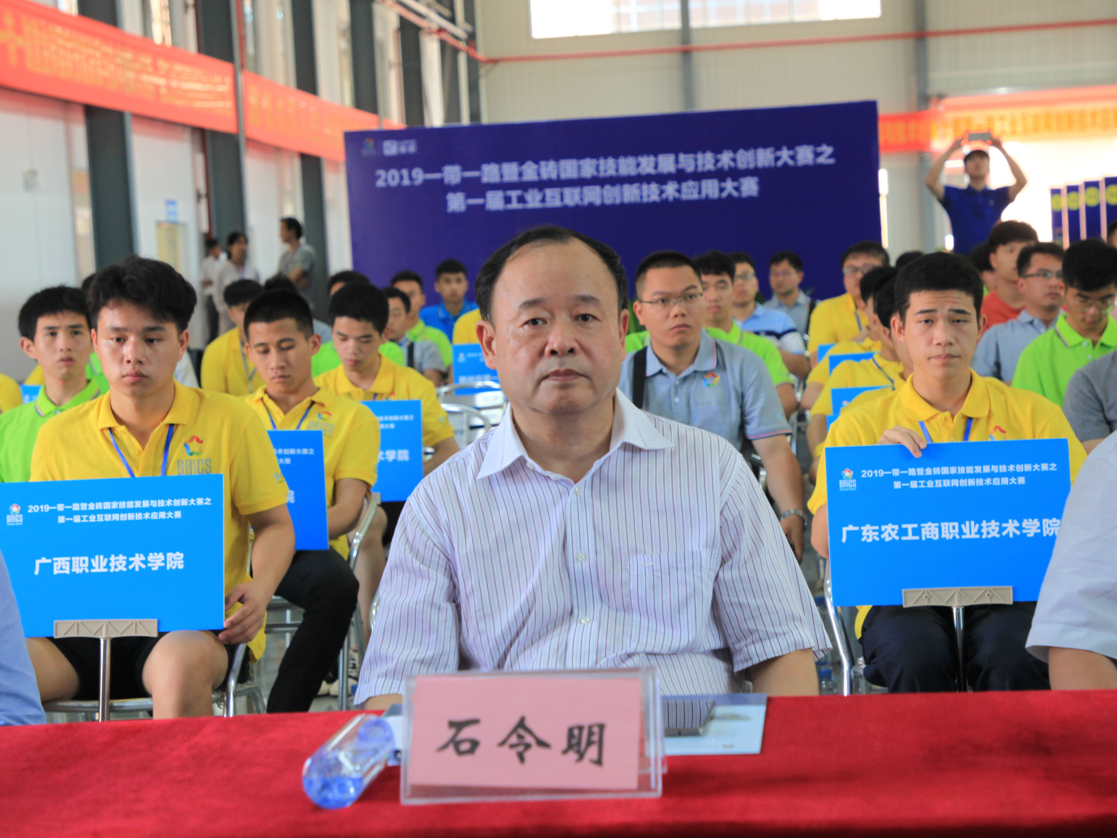 201907251141090420.jpg 201907251141090420.jpg