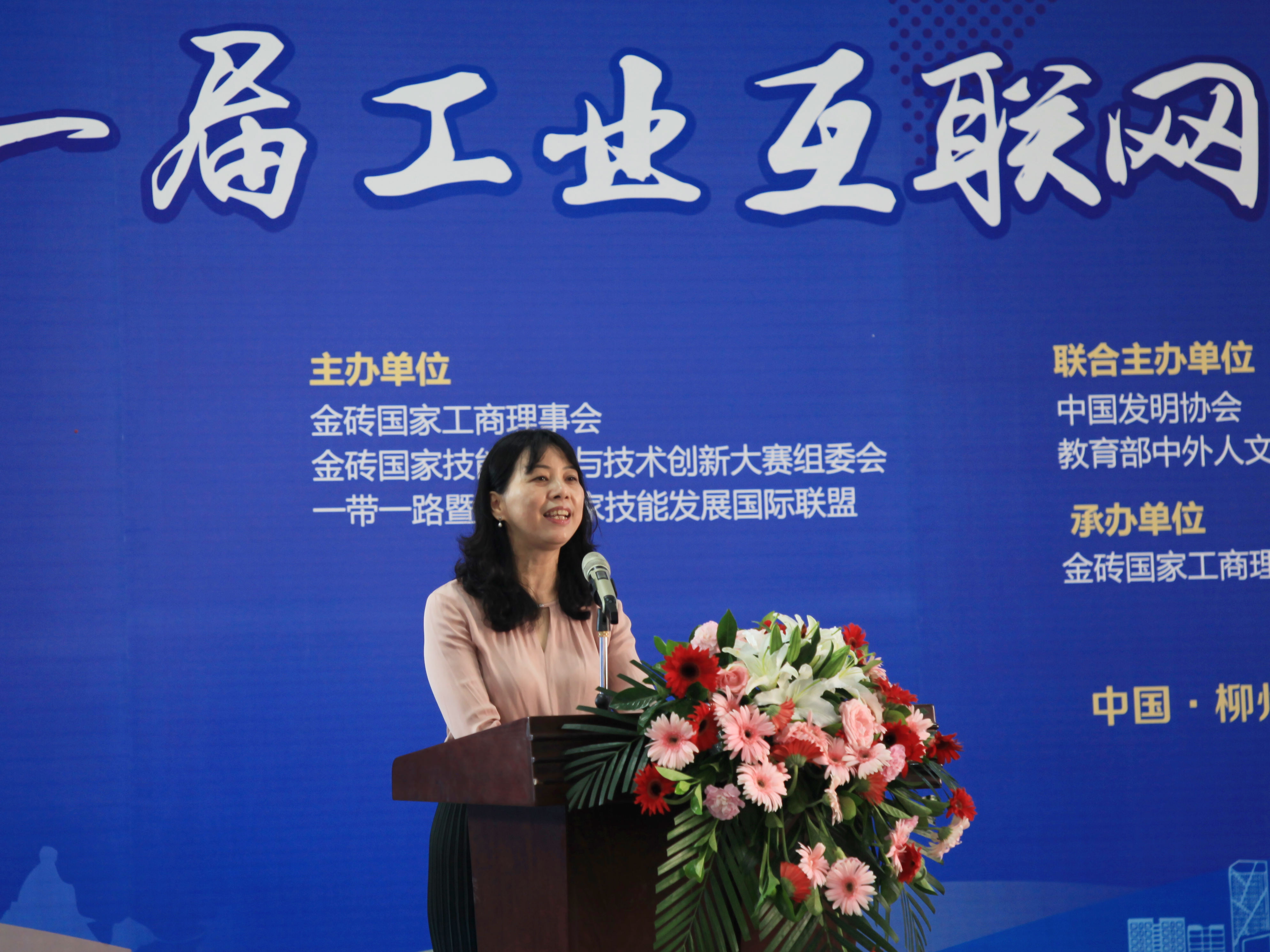 201907251141268640.jpg 201907251141268640.jpg