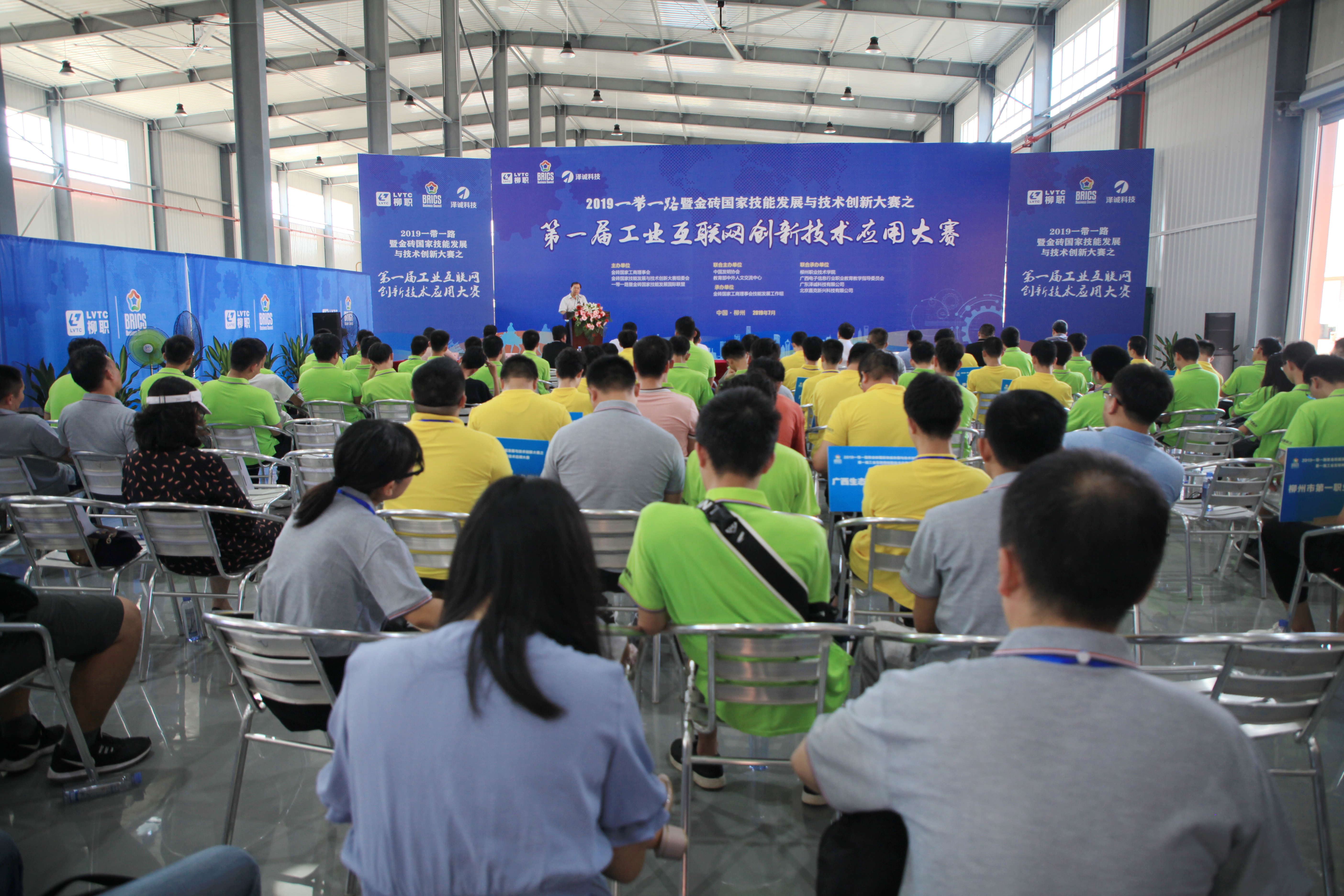 201907251139538817.jpg 201907251139538817.jpg