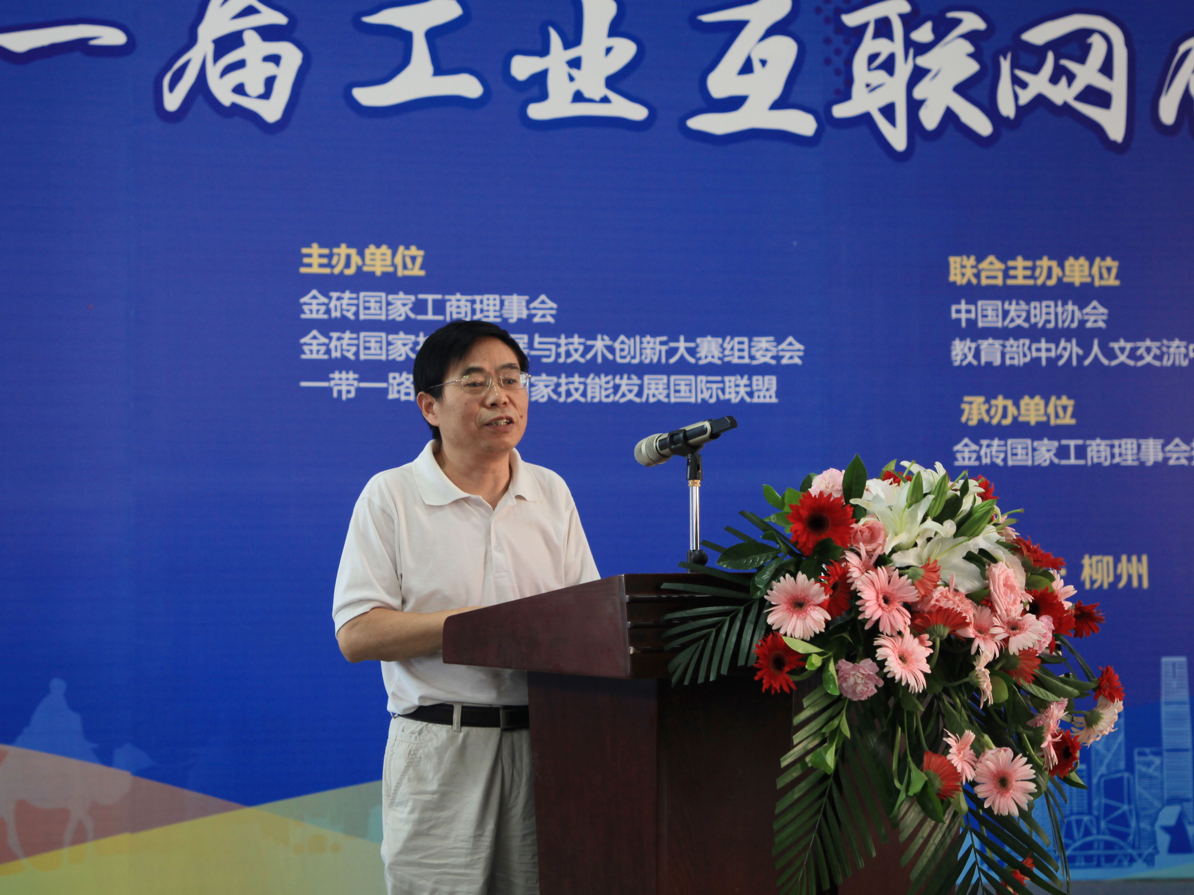 201907251140389518.jpg 201907251140389518.jpg