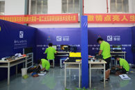 365���й�˾ѡ������һ�Ƚ�������2019һ��һ���߽�ש�������տ�չ��������������׽칤ҵ��������������Ӧ�ô����ս�