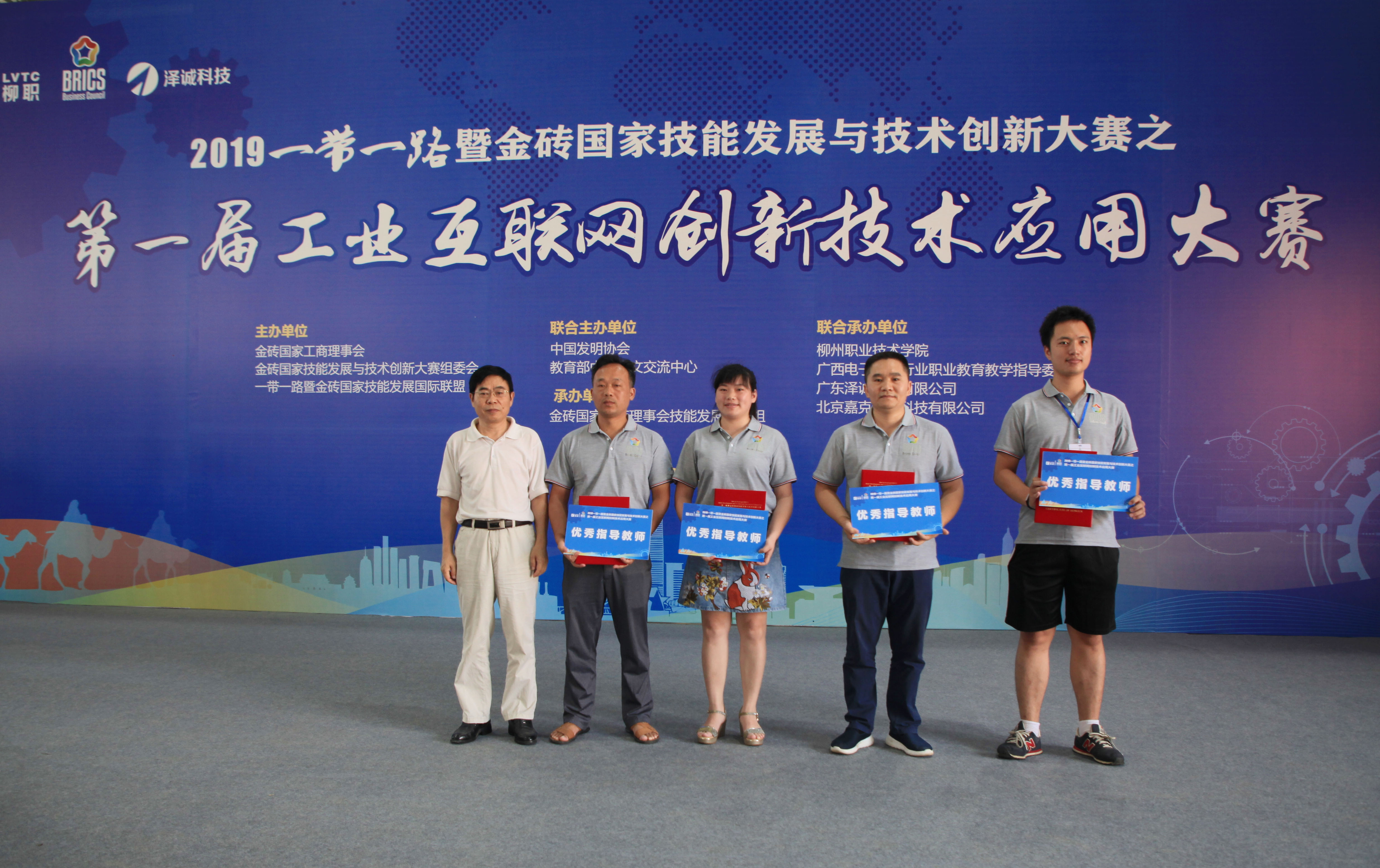 201907251143328683.jpg 201907251143328683.jpg