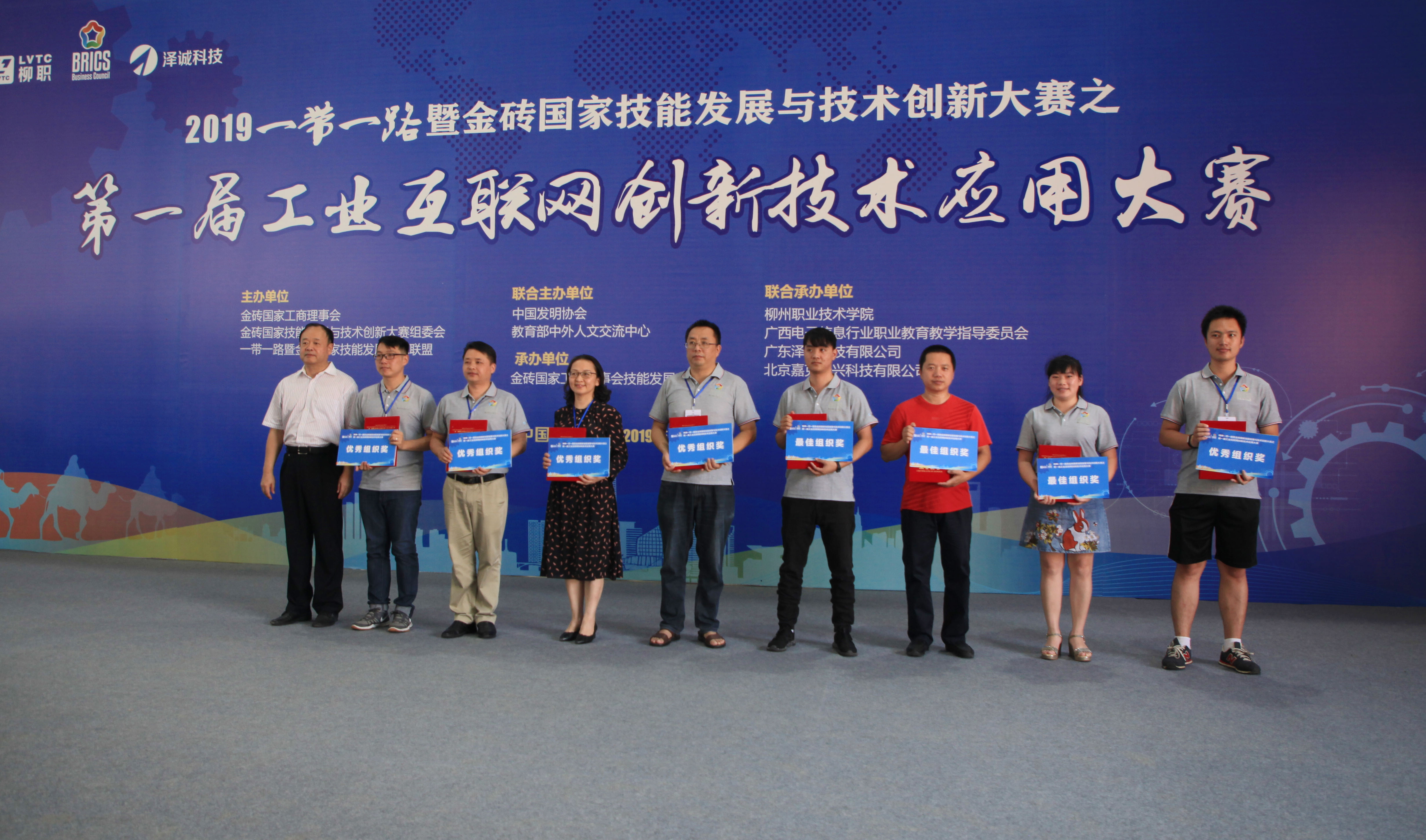 201907251143468044.jpg 201907251143468044.jpg