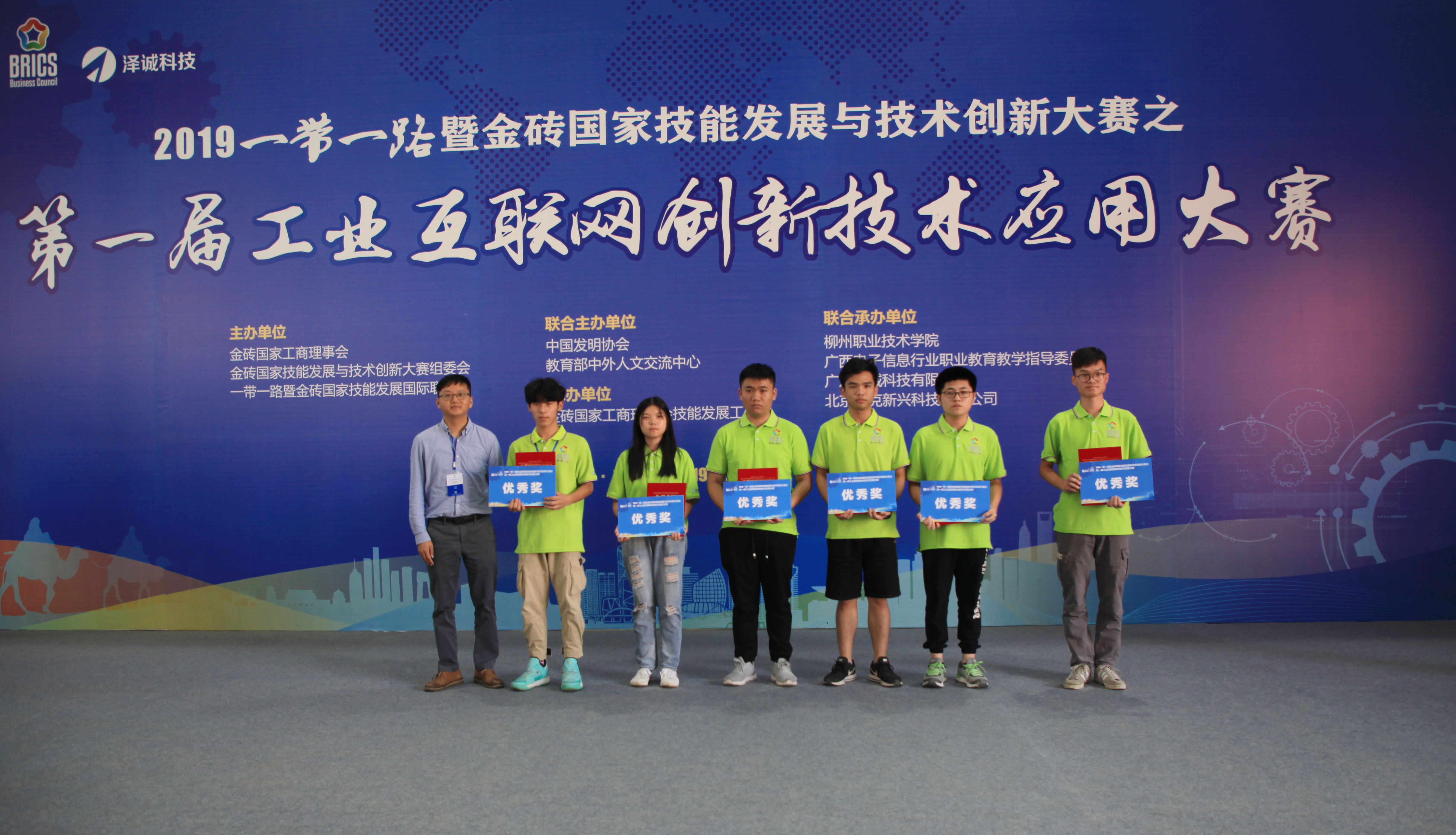 201907251143050943.jpg 201907251143050943.jpg