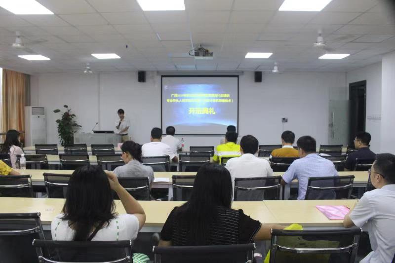 201908071142408386.jpg 201908071142408386.jpg