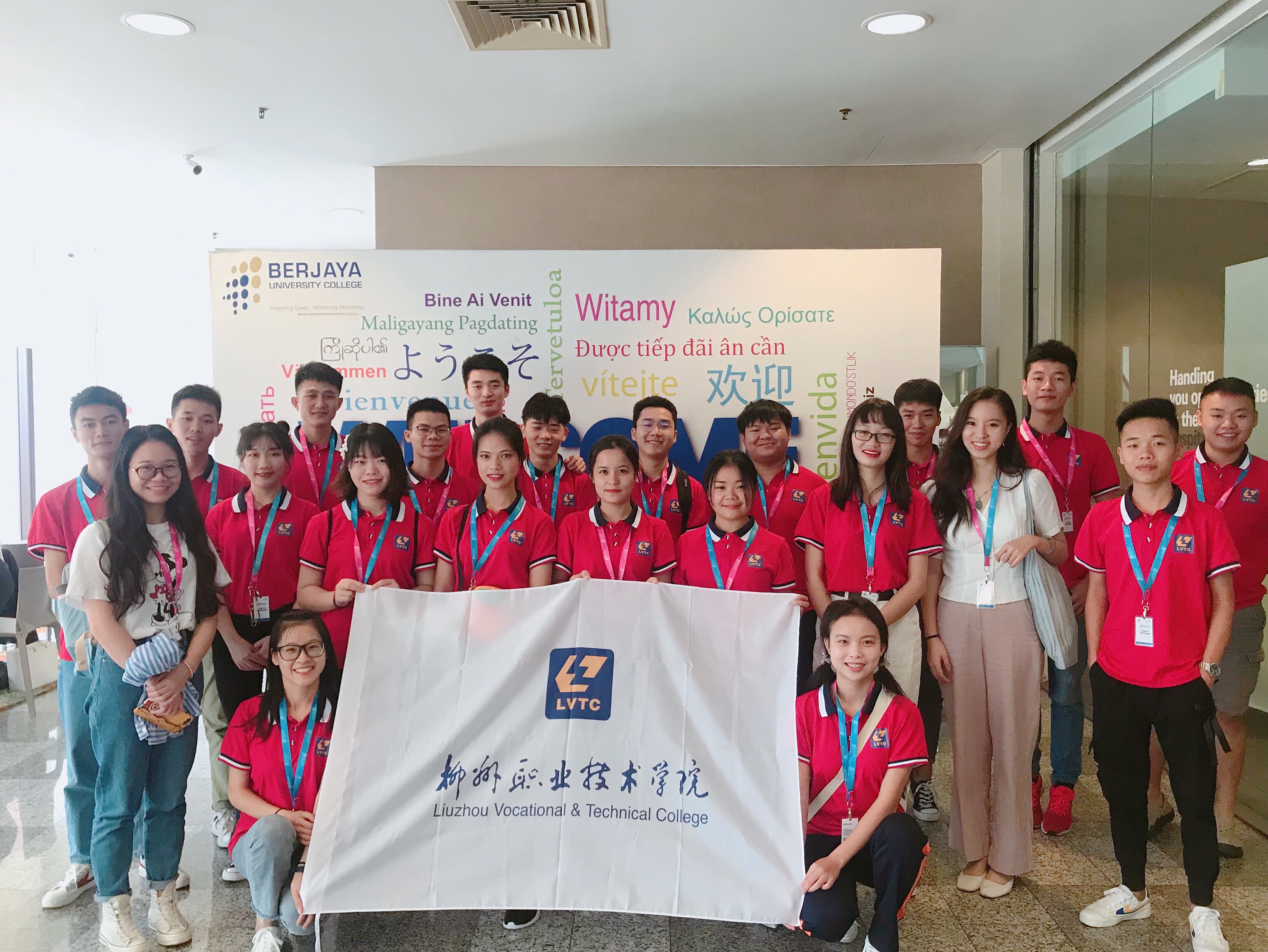 201908120159576903.jpg 201908120159576903.jpg