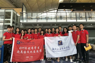 365���й�˾20������ѧ����Ӣ���������Ϸ�����ѧԺ��չ�Ļ�ѧϰ�����