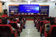 ���ǻ���������ƽ̨���������ƹ��̻�еרҵ��չ�������½�ͨ���̻�е��רָί������רҵί2019������ۻ���365���й�˾˳���ٿ�