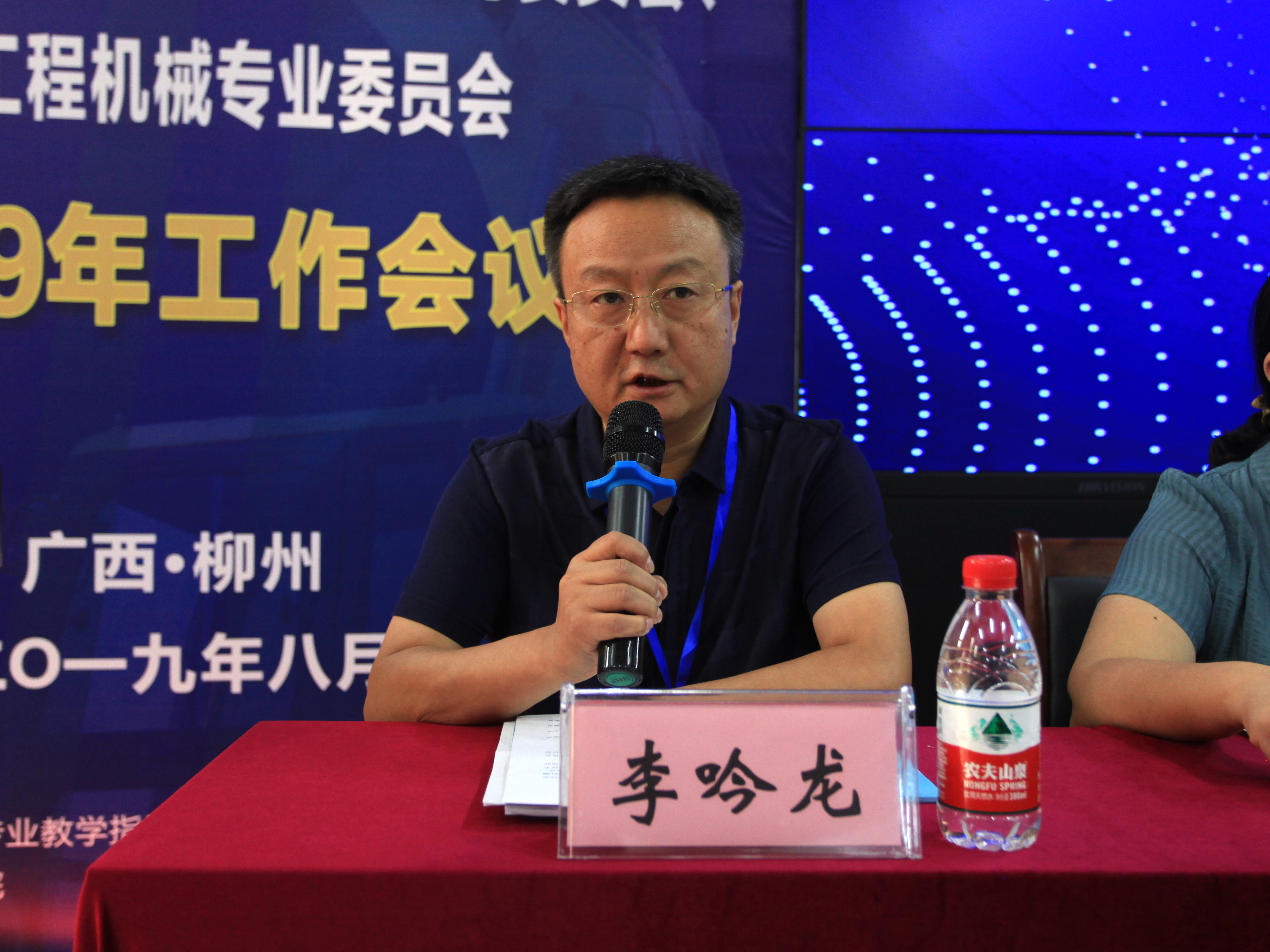 201908201614451510.jpg 201908201614451510.jpg