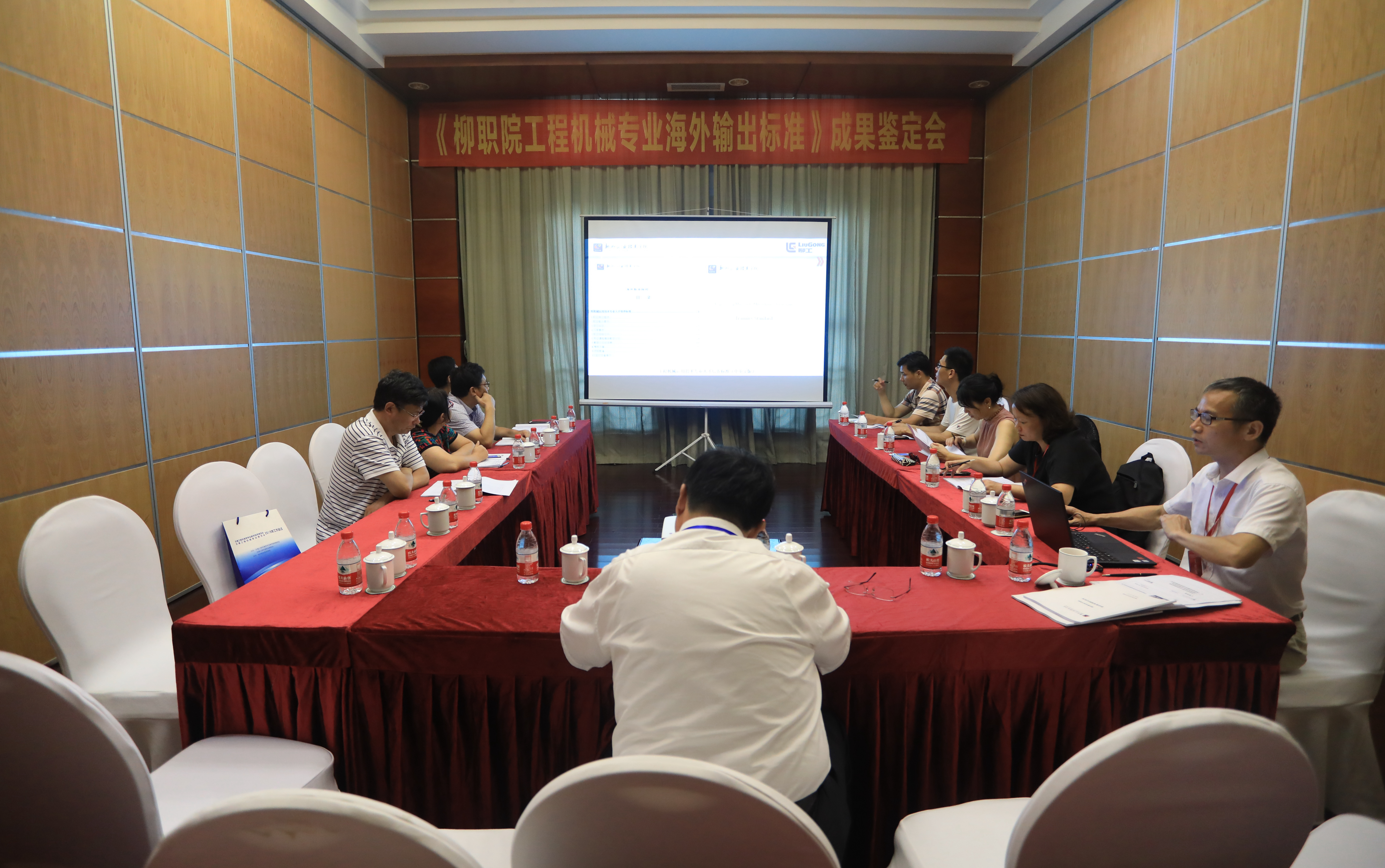 201908201616083204.jpg 201908201616083204.jpg