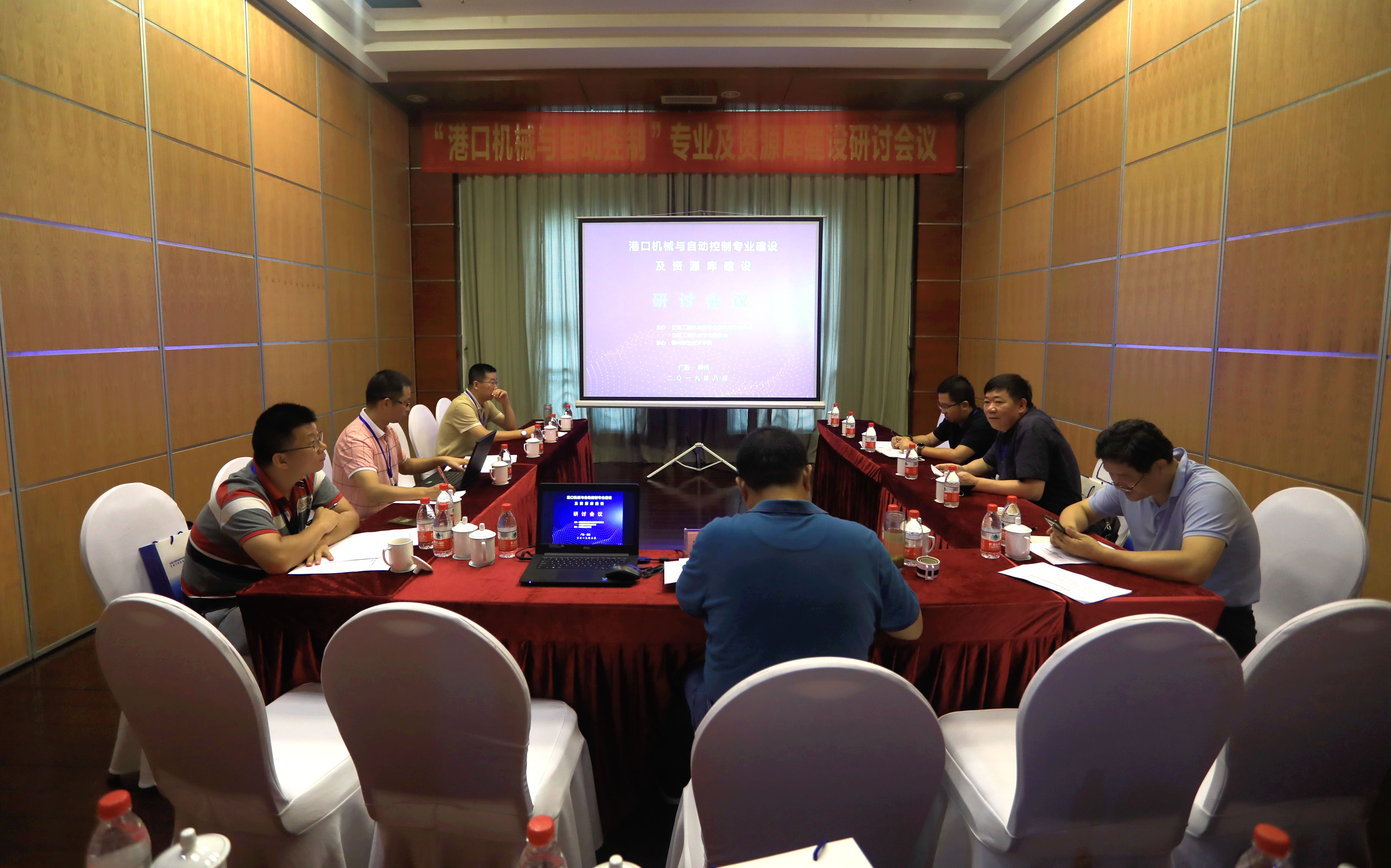 201908201616592735.jpg 201908201616592735.jpg