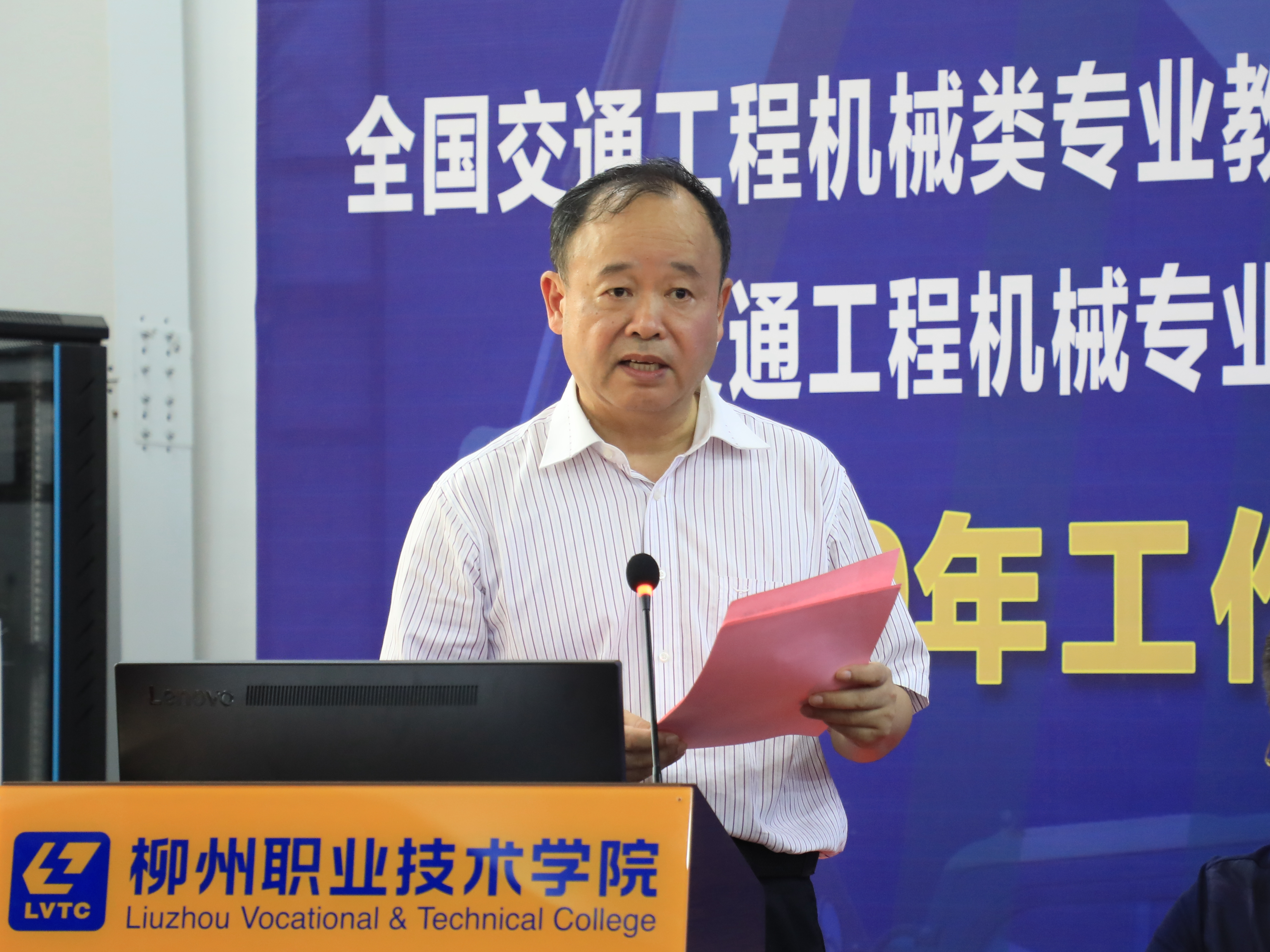 201908201610215605.jpg 201908201610215605.jpg