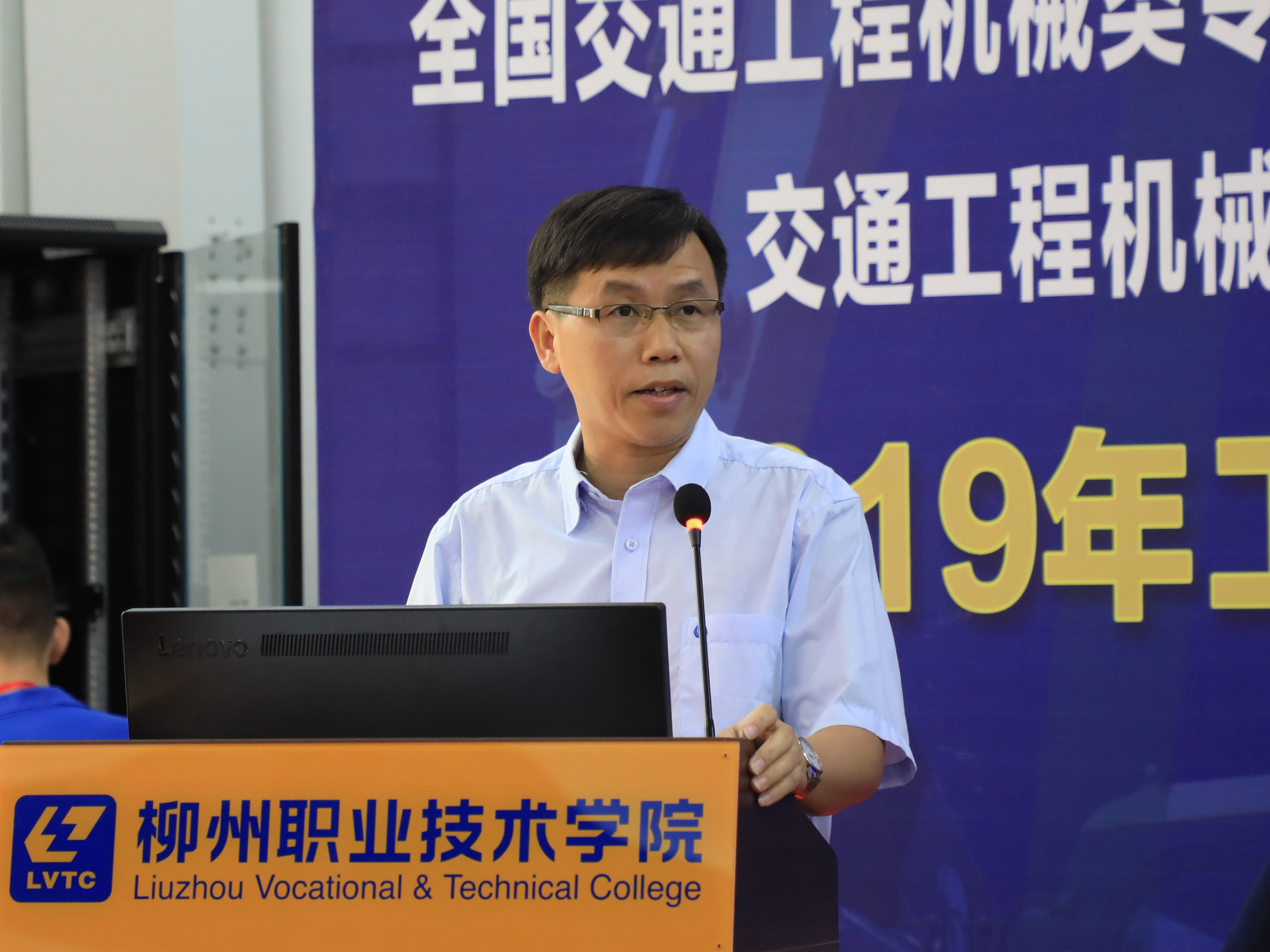 201908201611166401.jpg 201908201611166401.jpg