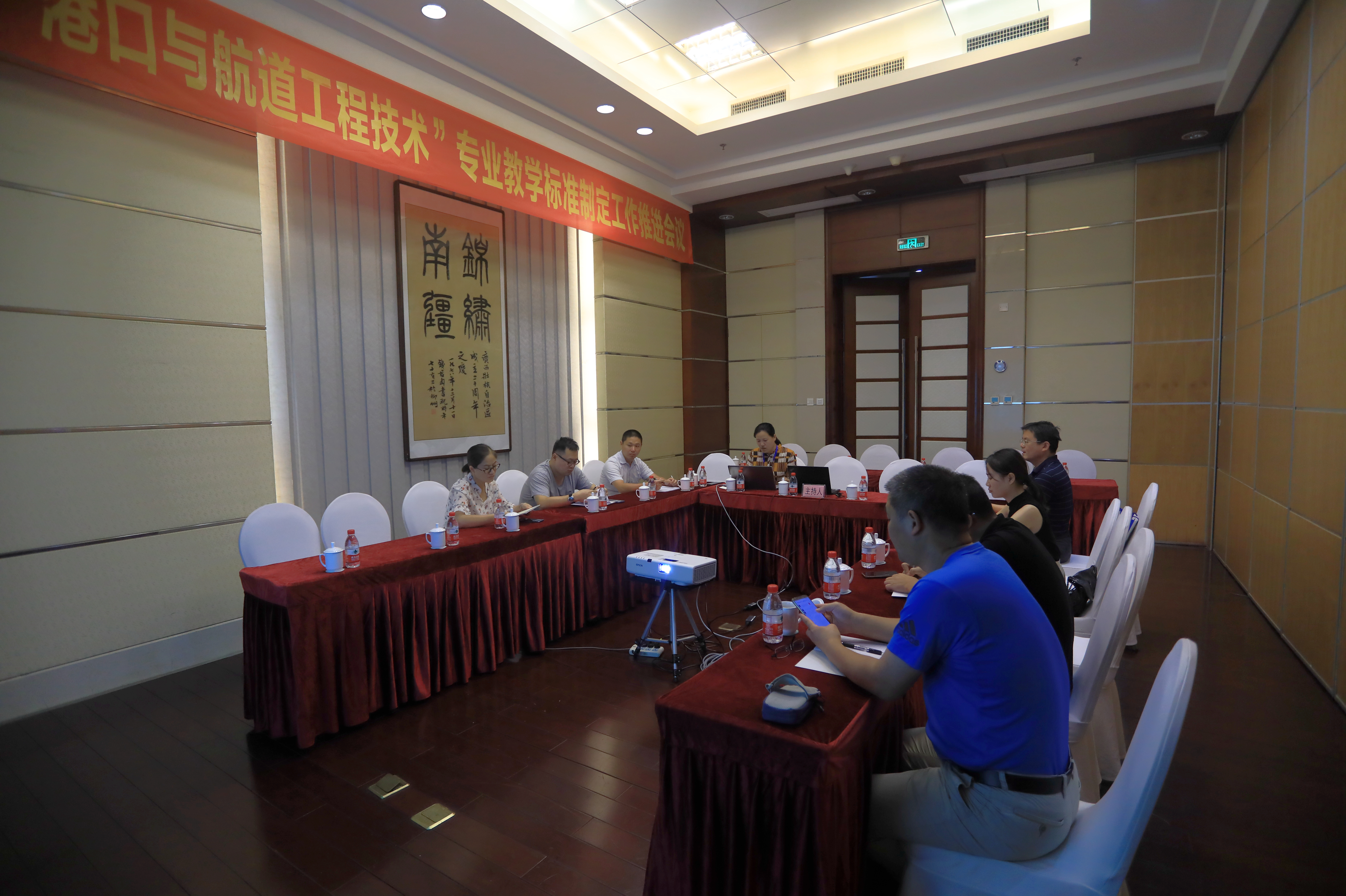 201908201617366385.jpg 201908201617366385.jpg