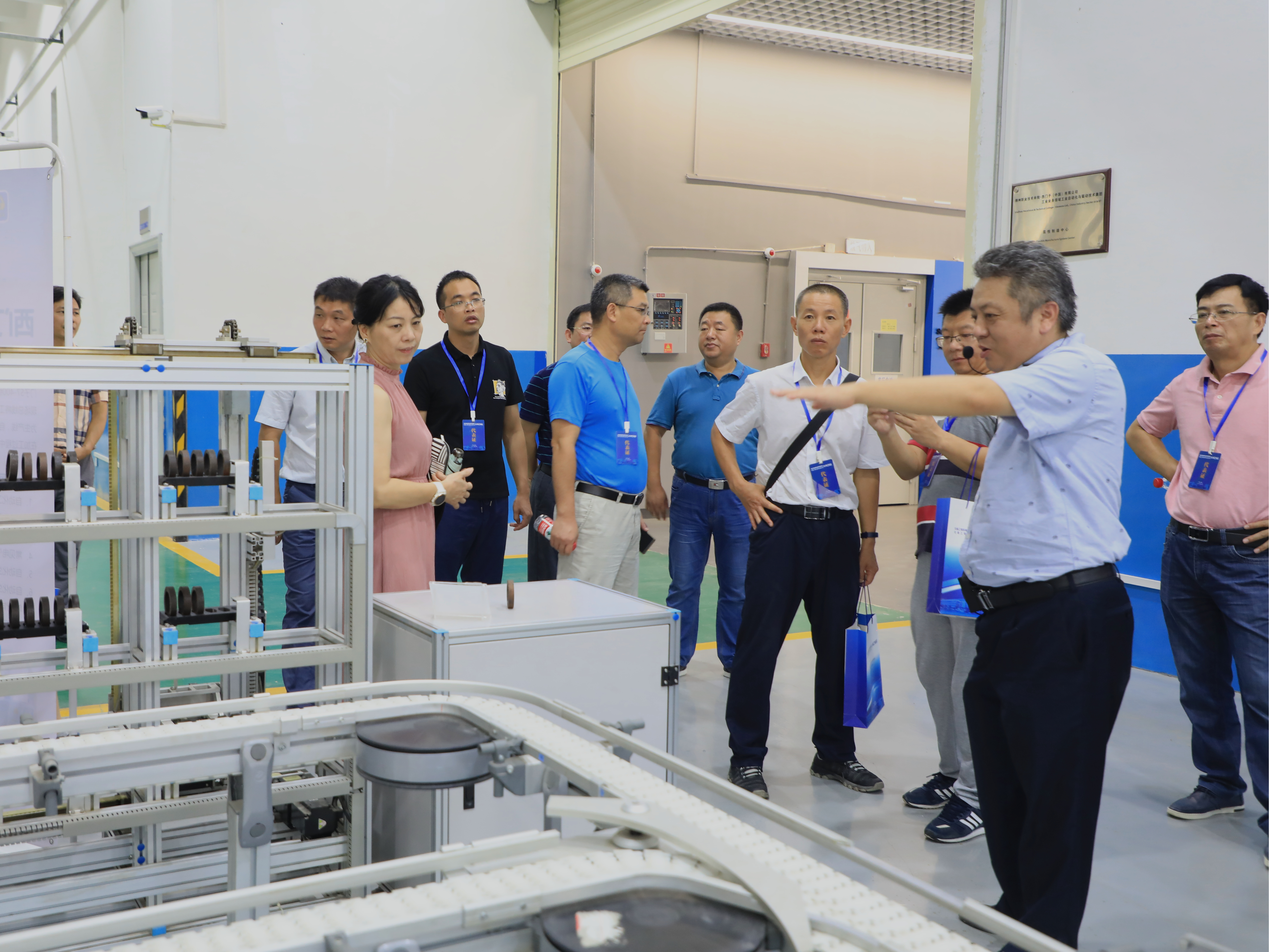 201908201614067744.jpg 201908201614067744.jpg