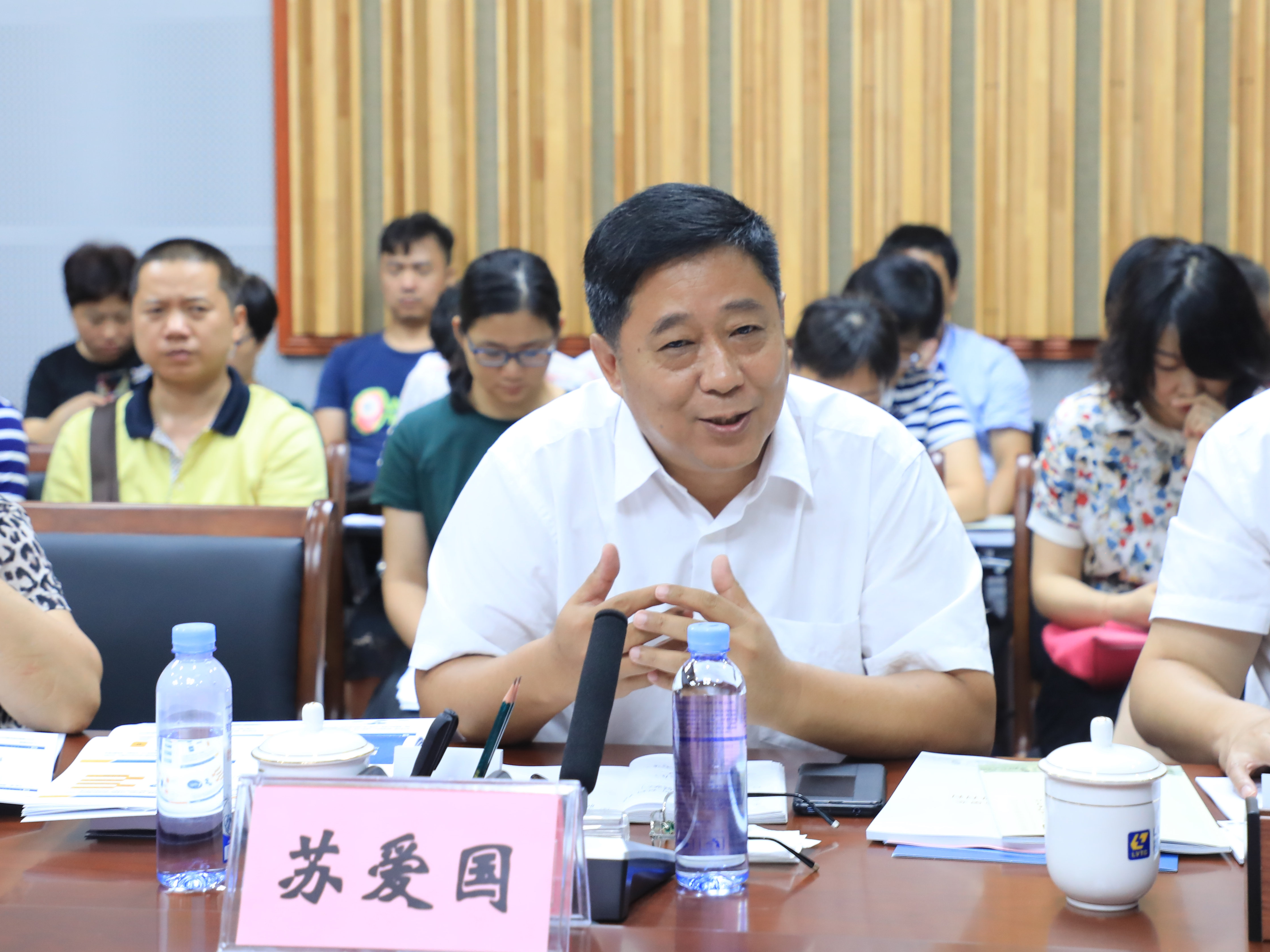 201908291959214724.jpg 201908291959214724.jpg