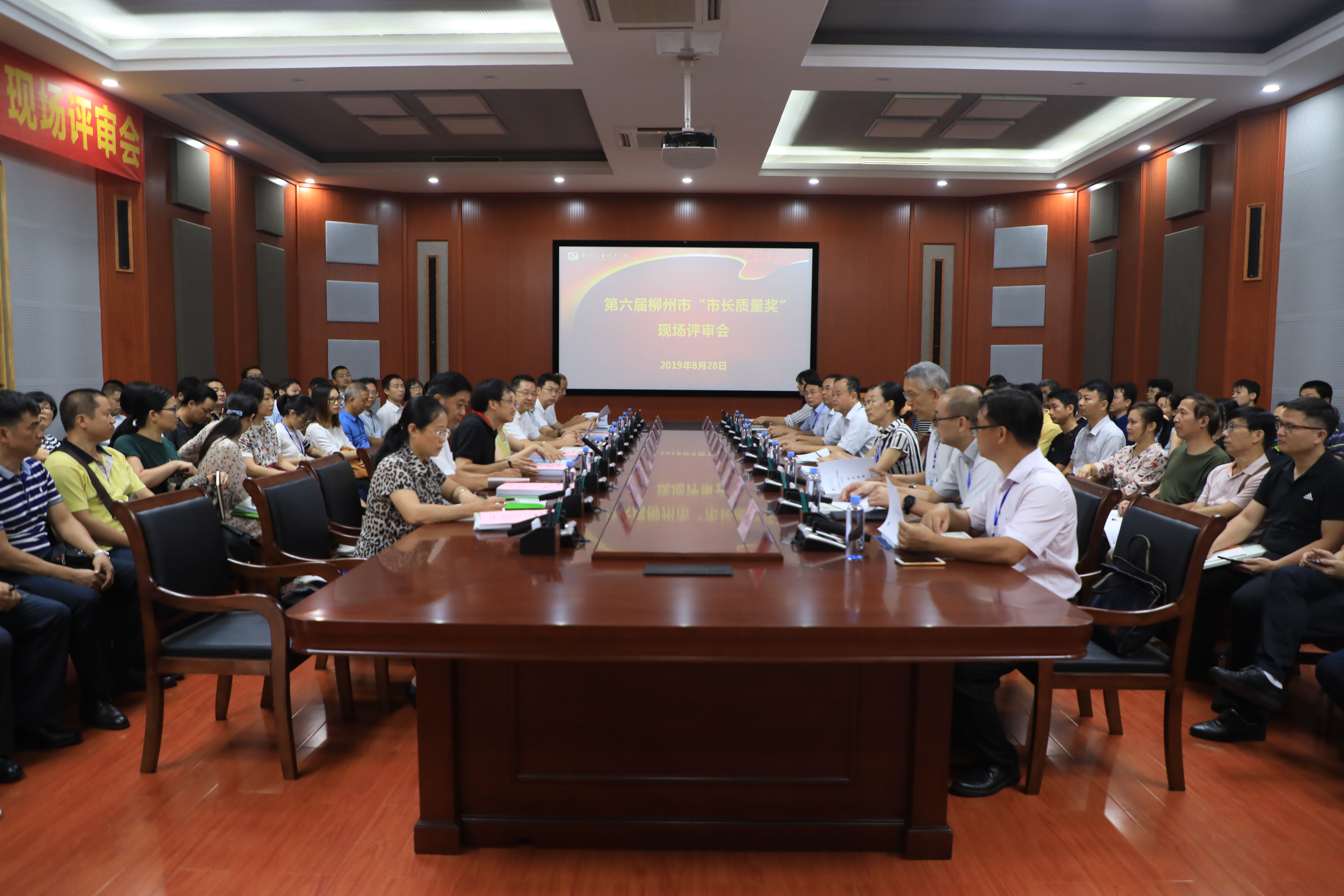 201908291957499414.jpg 201908291957499414.jpg