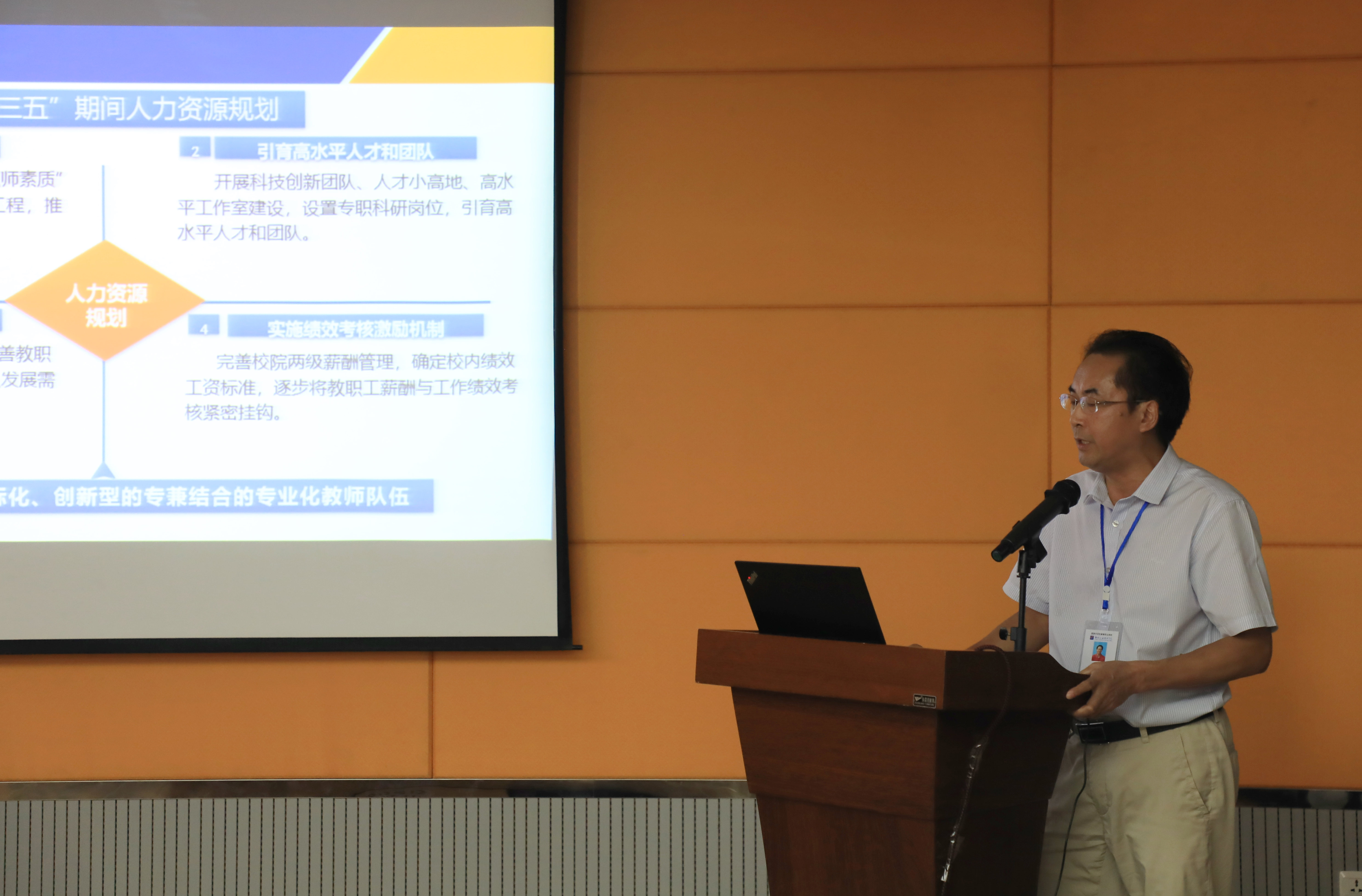 201908292003426950.jpg 201908292003426950.jpg