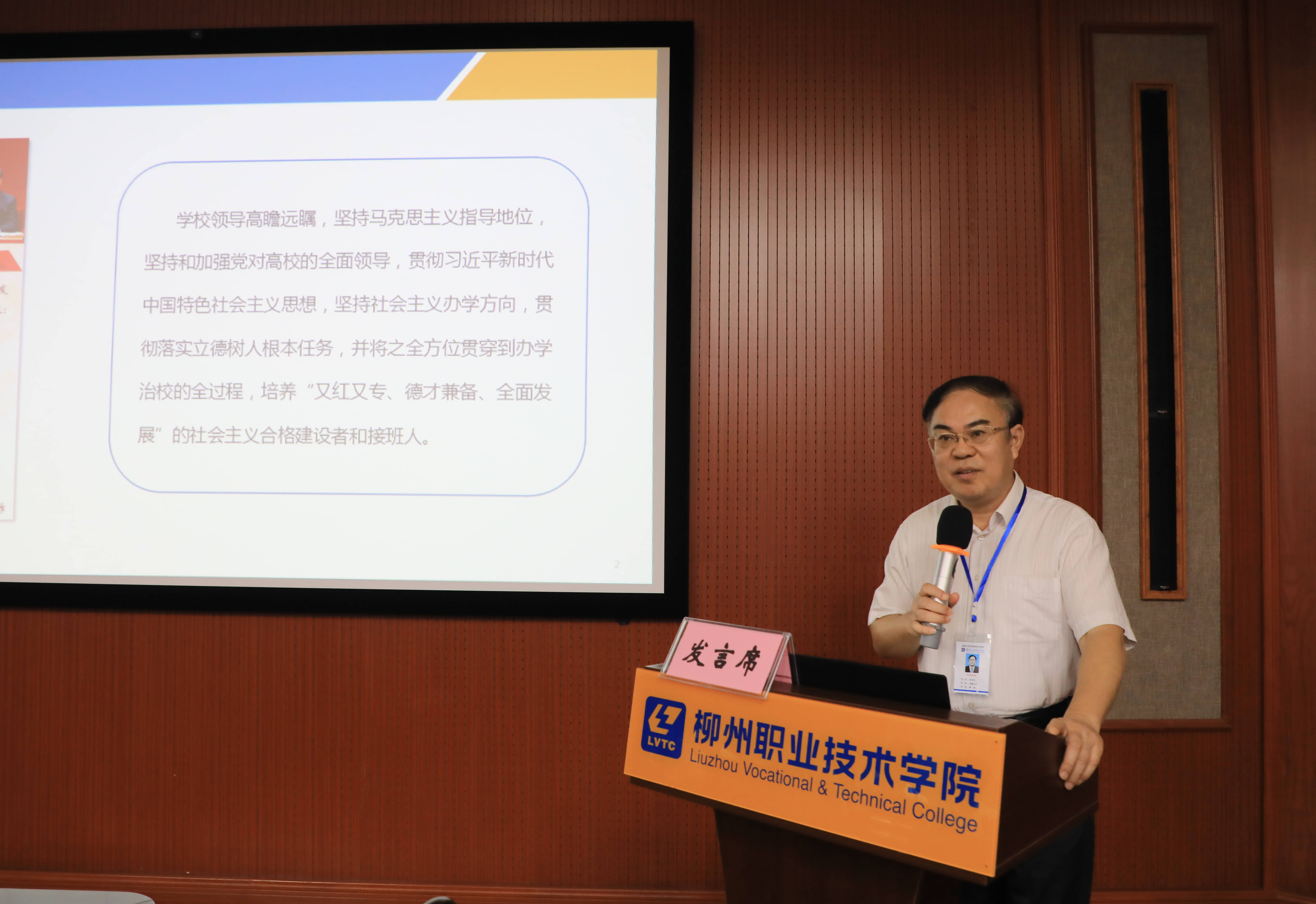 201908292002152331.jpg 201908292002152331.jpg