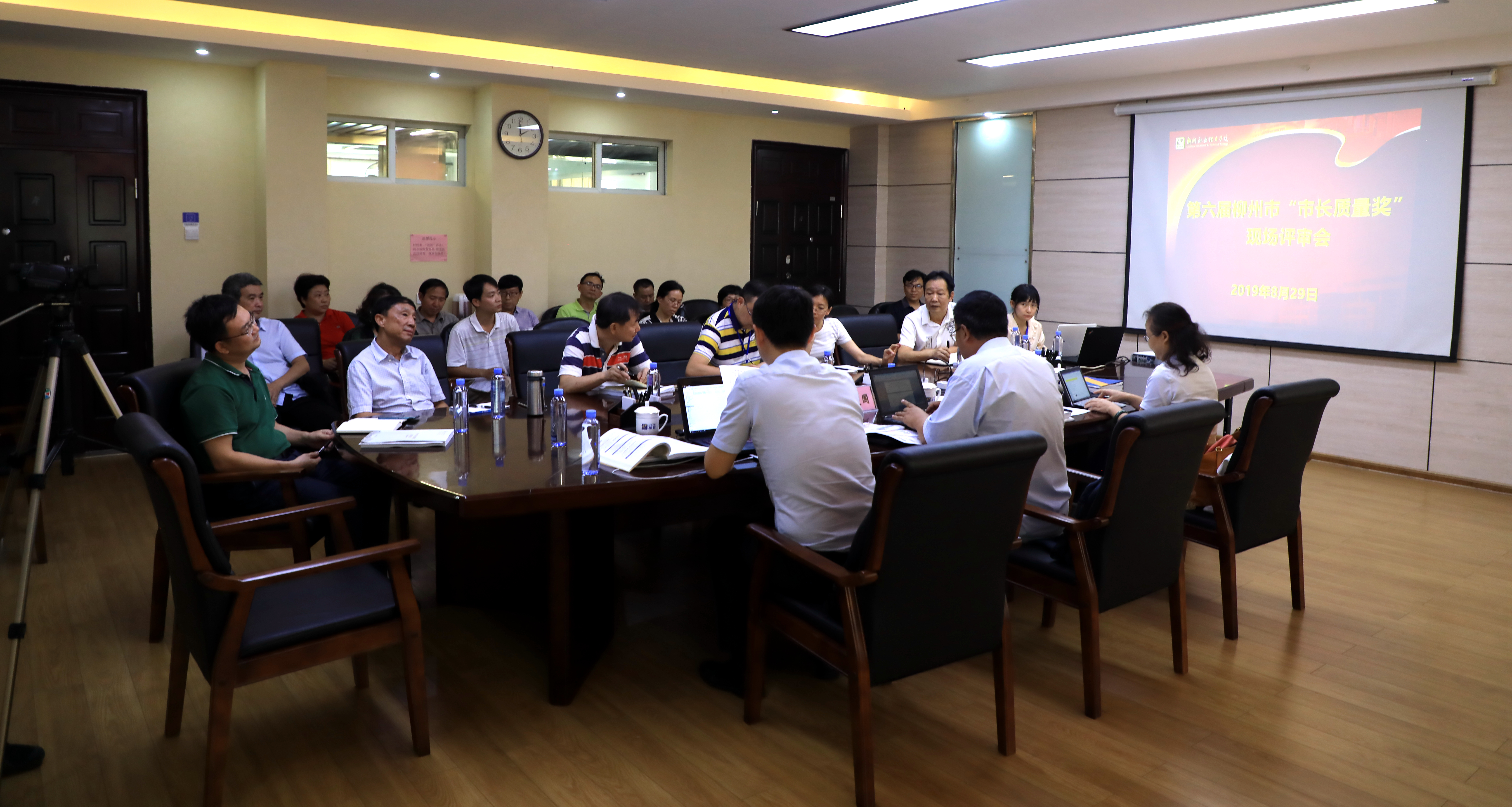 201908292006268386.jpg 201908292006268386.jpg