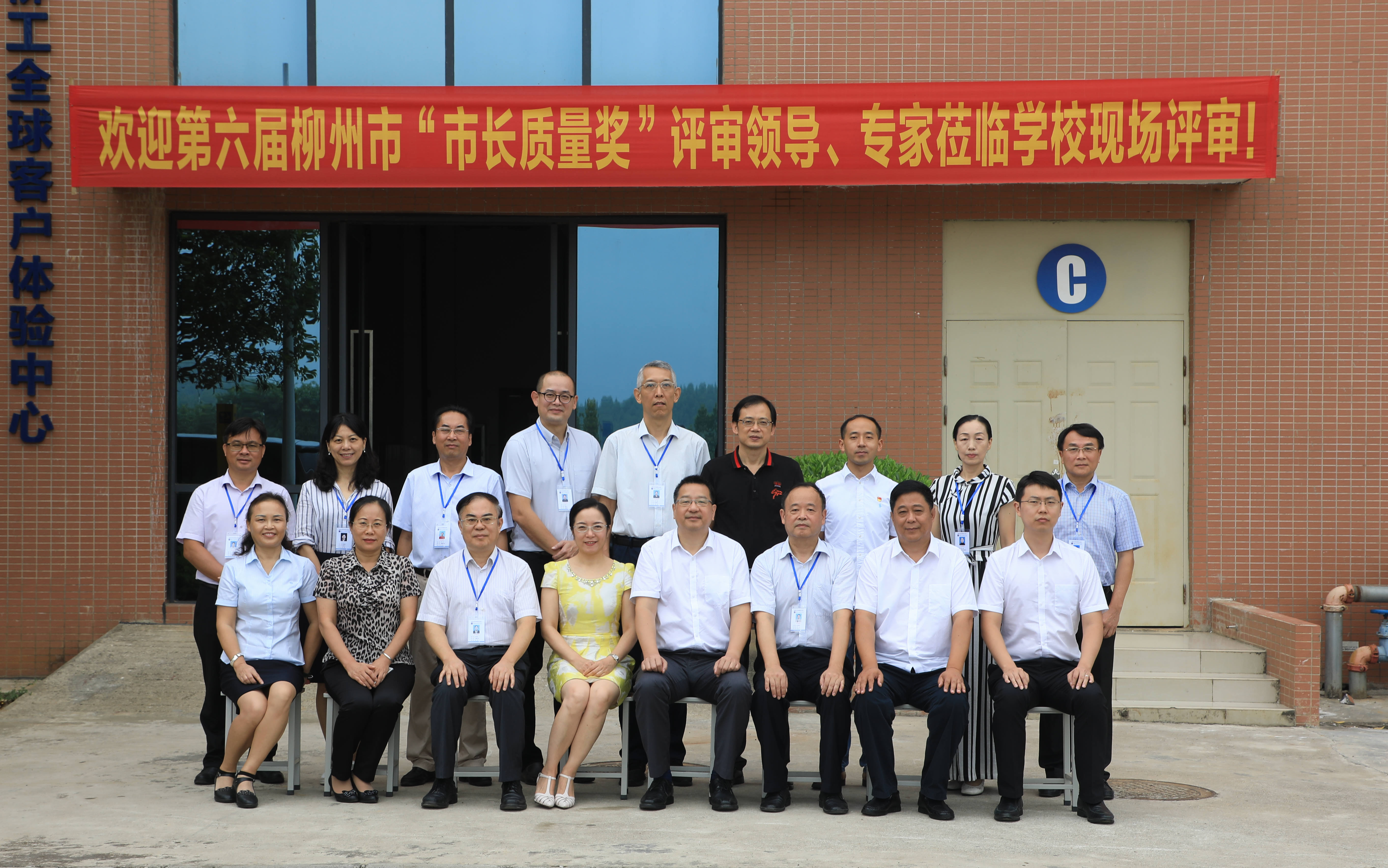 201908292009026257.jpg 201908292009026257.jpg