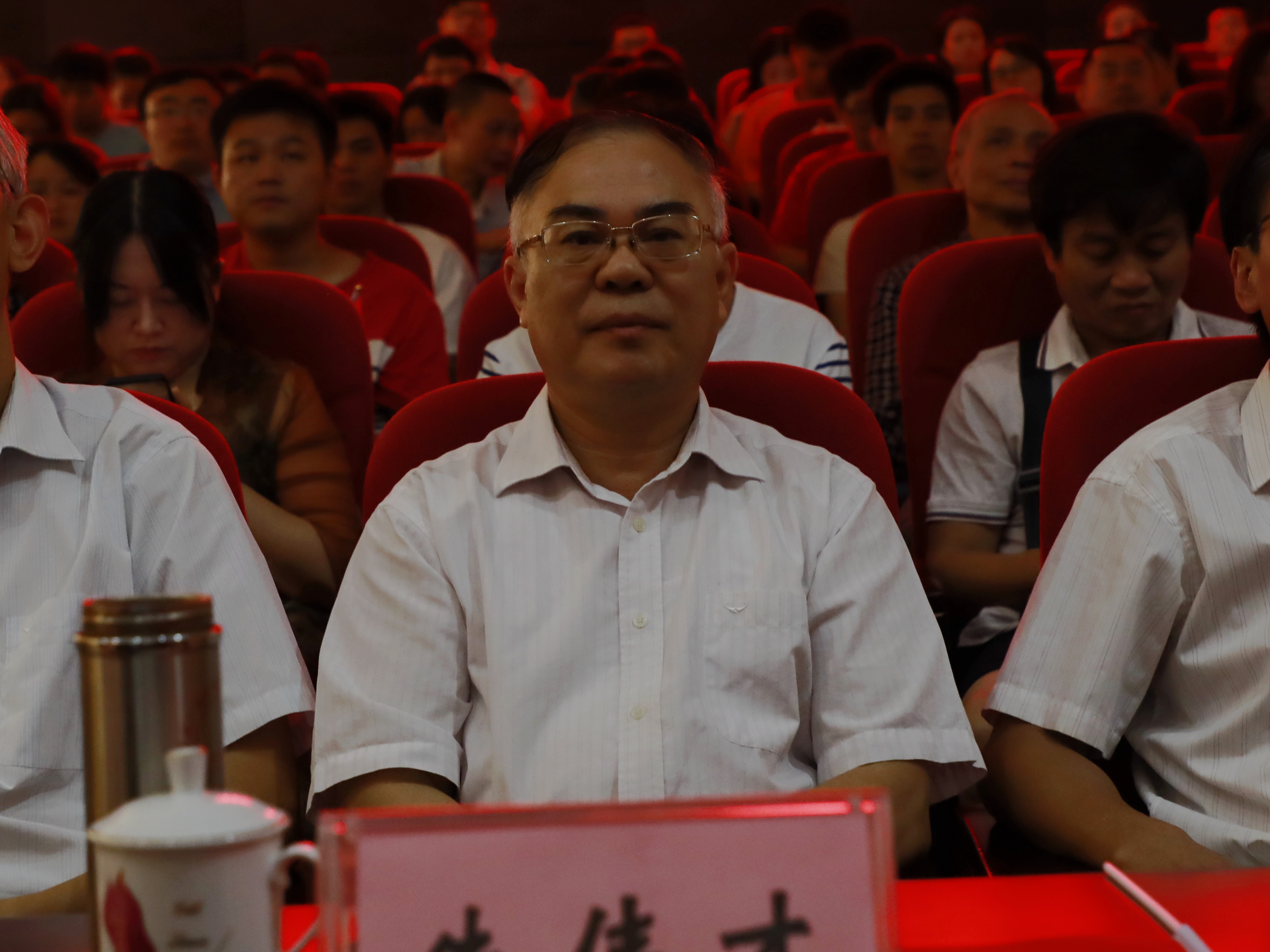 201910011537399726 201910011537399726