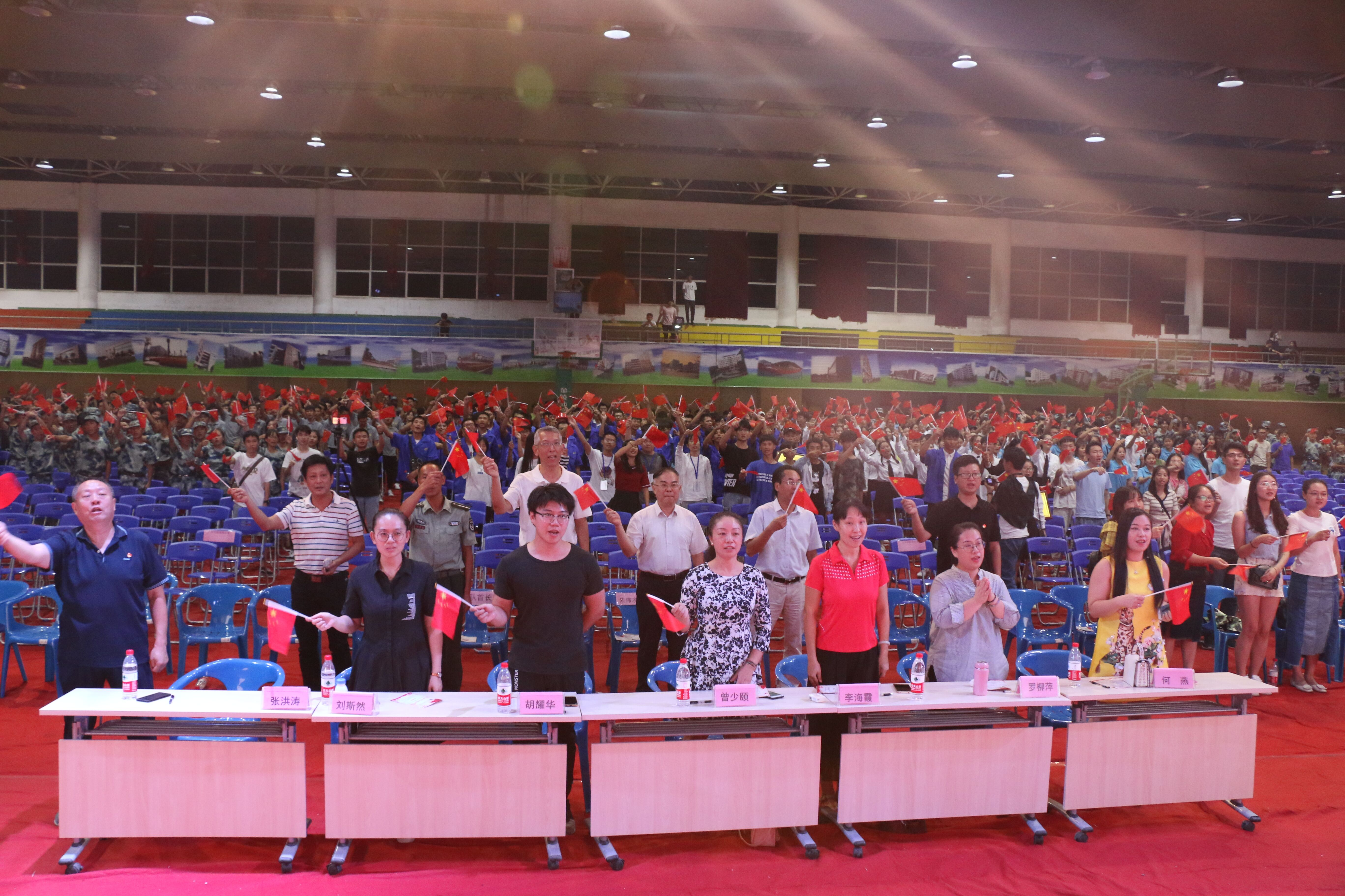 201910081031489216.jpg 201910081031489216.jpg