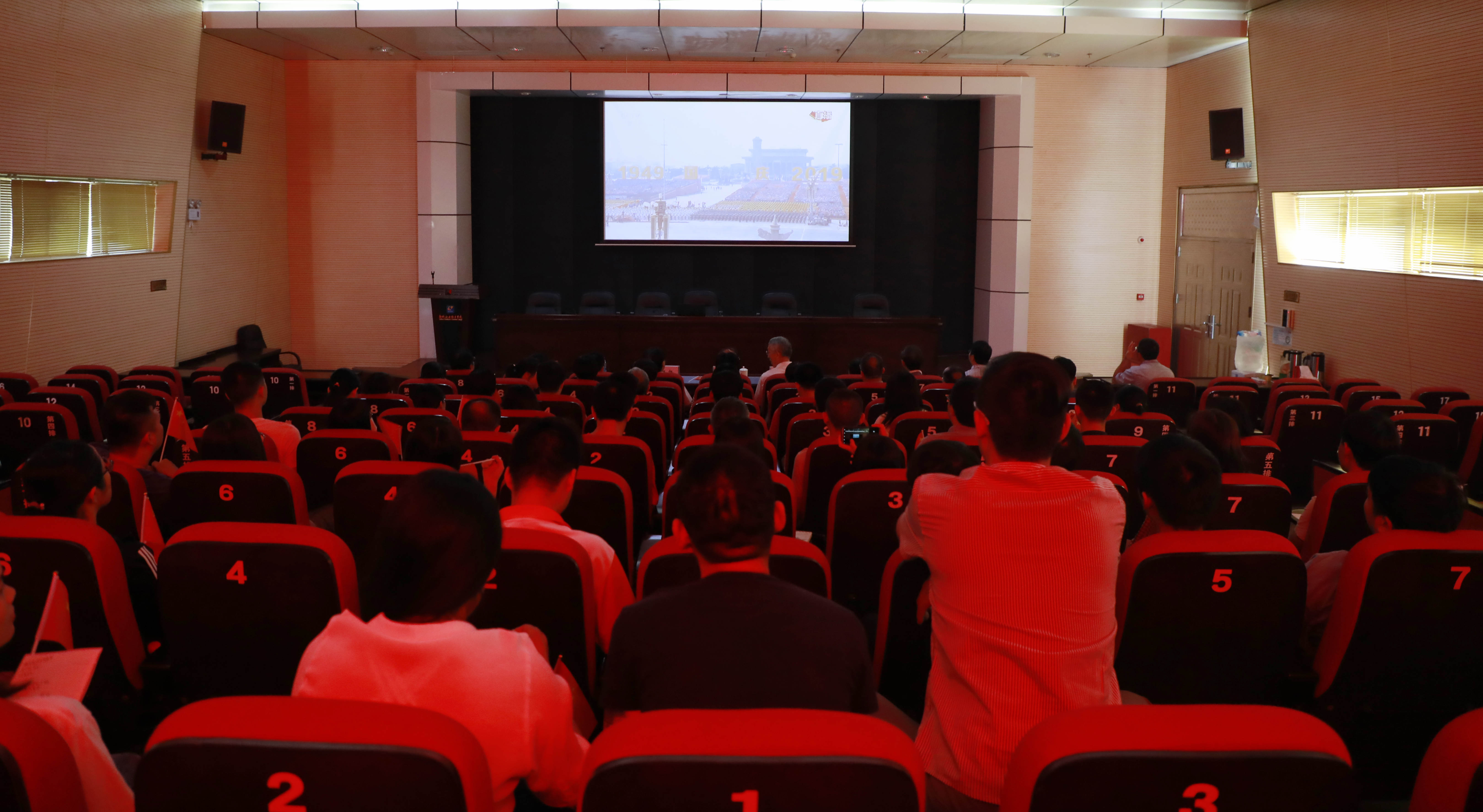 201910081147495251.jpg 201910081147495251.jpg