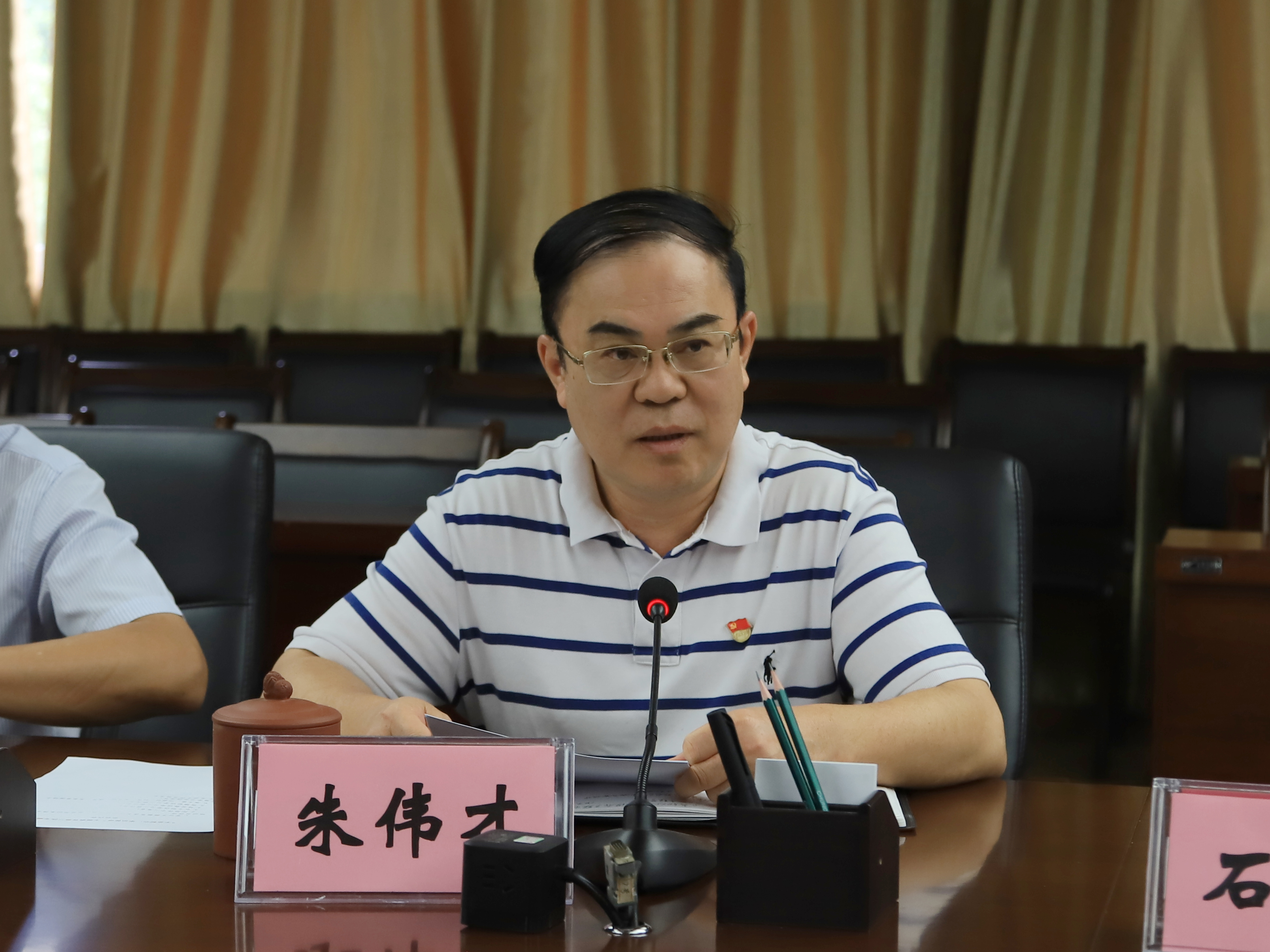 201910091612182460.jpg 201910091612182460.jpg